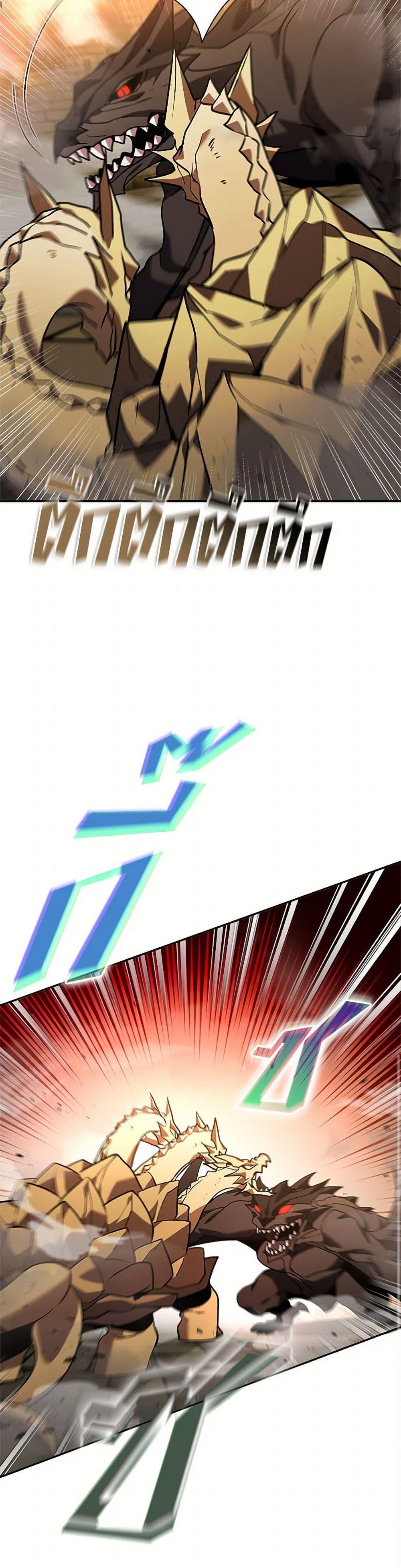 Manga-lc-com อ่านมังงะ อ่านการ์ตูน ออนไลน์ ฟรี Taming Master ตอนที่ 1 2 3 4 5 6 7 8 9 10 11 12 13 14 ฟรี ไม่มีโฆษณา Manga-lc - อ่าน มังงะ อ่าน การ์ตูน ออนไลน์ อ่านมังงะ ฟรี