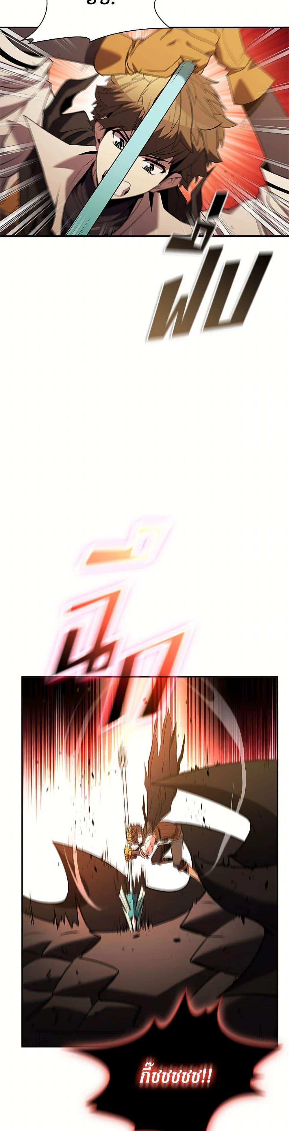 Manga-lc-com อ่านมังงะ อ่านการ์ตูน ออนไลน์ ฟรี Taming Master ตอนที่ 1 2 3 4 5 6 7 8 9 10 11 12 13 14 ฟรี ไม่มีโฆษณา Manga-lc - อ่าน มังงะ อ่าน การ์ตูน ออนไลน์ อ่านมังงะ ฟรี