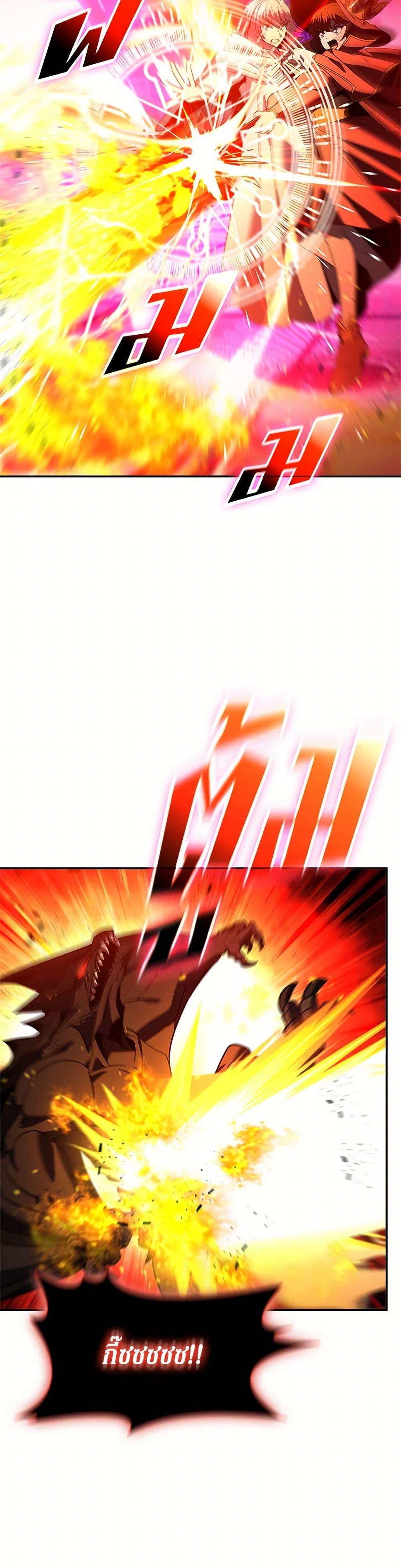 Manga-lc-com อ่านมังงะ อ่านการ์ตูน ออนไลน์ ฟรี Taming Master ตอนที่ 1 2 3 4 5 6 7 8 9 10 11 12 13 14 ฟรี ไม่มีโฆษณา Manga-lc - อ่าน มังงะ อ่าน การ์ตูน ออนไลน์ อ่านมังงะ ฟรี