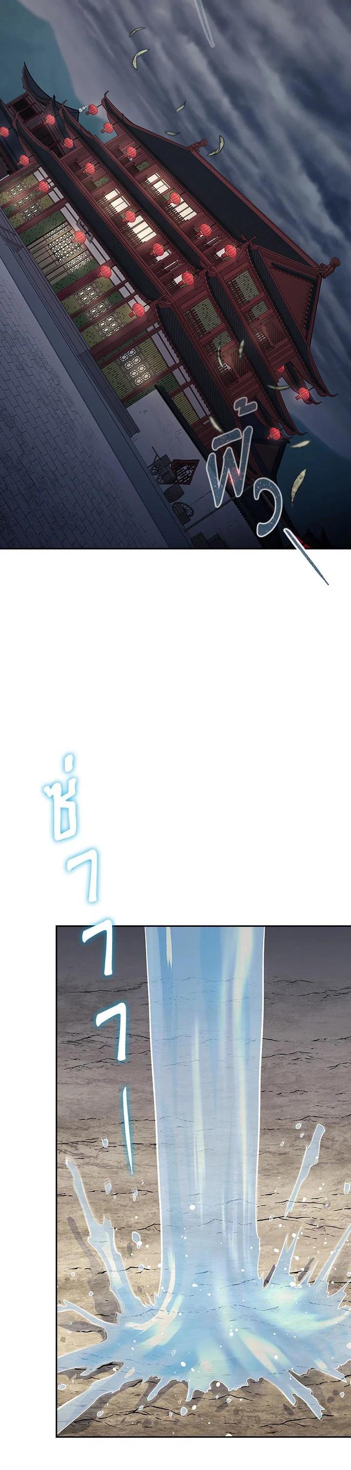 Manga-lc-com อ่านมังงะ อ่านการ์ตูน ออนไลน์ ฟรี Storm Inn ตอนที่ 1 2 3 4 5 6 7 8 9 10 11 12 13 14 ฟรี ไม่มีโฆษณา Manga-lc - อ่าน มังงะ อ่าน การ์ตูน ออนไลน์ อ่านมังงะ ฟรี