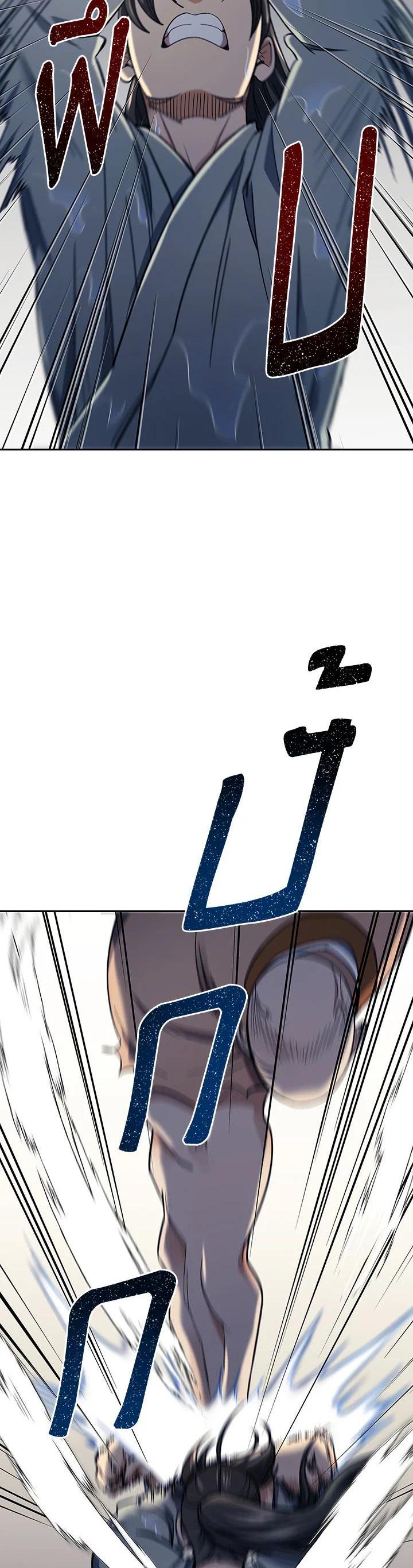 Manga-lc-com อ่านมังงะ อ่านการ์ตูน ออนไลน์ ฟรี Storm Inn ตอนที่ 1 2 3 4 5 6 7 8 9 10 11 12 13 14 ฟรี ไม่มีโฆษณา Manga-lc - อ่าน มังงะ อ่าน การ์ตูน ออนไลน์ อ่านมังงะ ฟรี