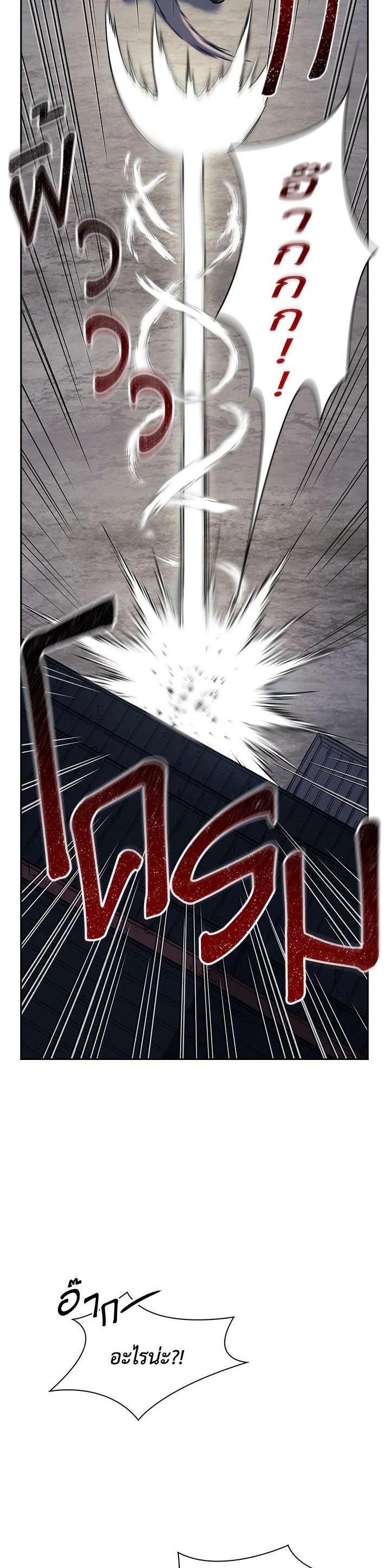 Manga-lc-com อ่านมังงะ อ่านการ์ตูน ออนไลน์ ฟรี Storm Inn ตอนที่ 1 2 3 4 5 6 7 8 9 10 11 12 13 14 ฟรี ไม่มีโฆษณา Manga-lc - อ่าน มังงะ อ่าน การ์ตูน ออนไลน์ อ่านมังงะ ฟรี