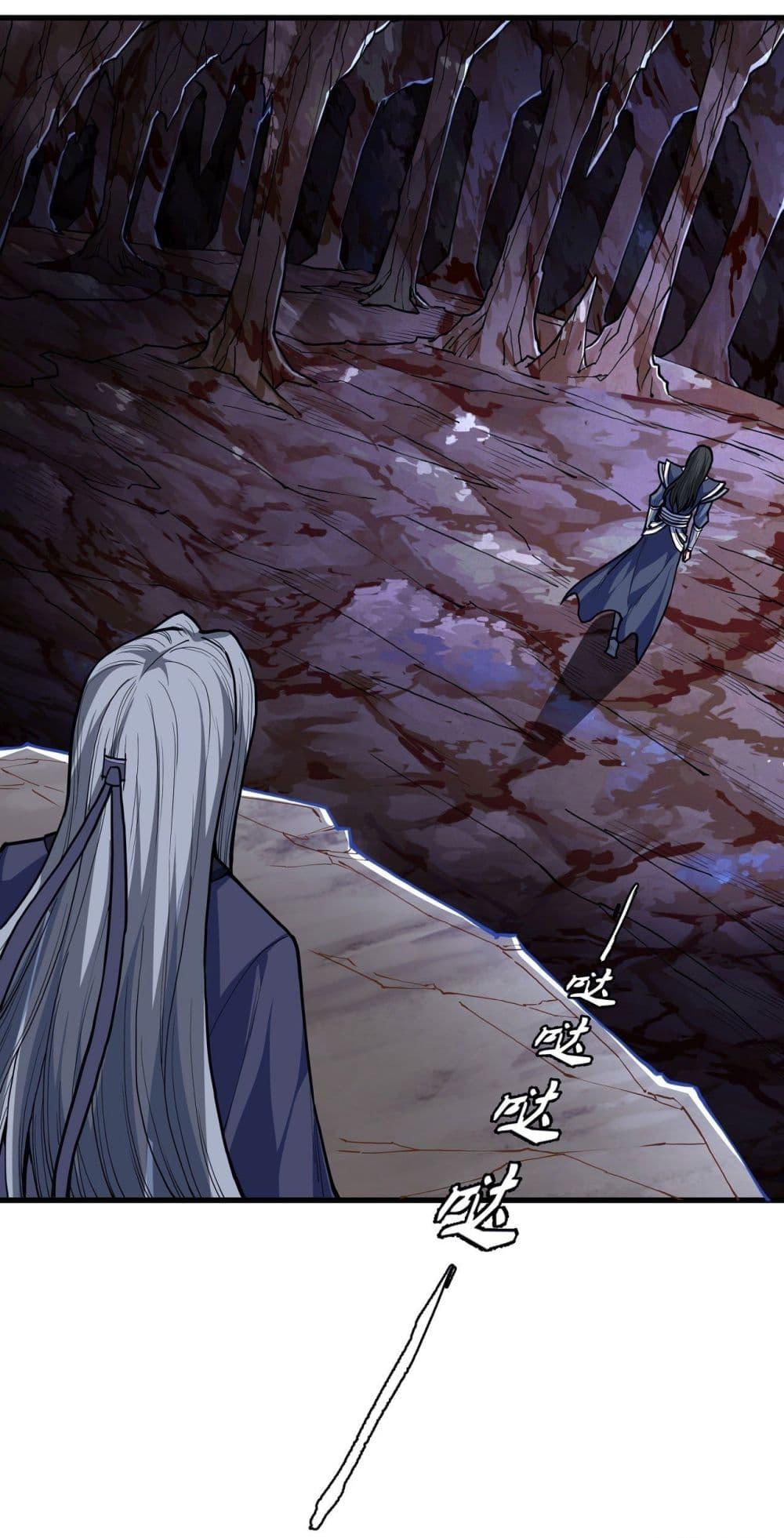 Manga-lc-com อ่านมังงะ อ่านการ์ตูน ออนไลน์ ฟรี God of Martial Arts ตอนที่ 1 2 3 4 5 6 7 8 9 10 11 12 13 14 ฟรี ไม่มีโฆษณา Manga-lc - อ่าน มังงะ อ่าน การ์ตูน ออนไลน์ อ่านมังงะ ฟรี