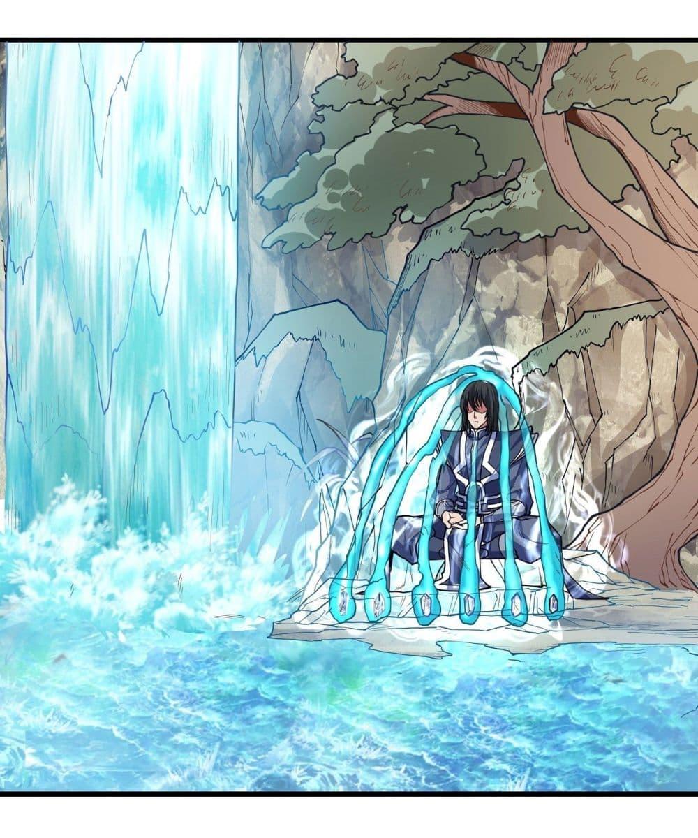 Manga-lc-com อ่านมังงะ อ่านการ์ตูน ออนไลน์ ฟรี God of Martial Arts ตอนที่ 1 2 3 4 5 6 7 8 9 10 11 12 13 14 ฟรี ไม่มีโฆษณา Manga-lc - อ่าน มังงะ อ่าน การ์ตูน ออนไลน์ อ่านมังงะ ฟรี