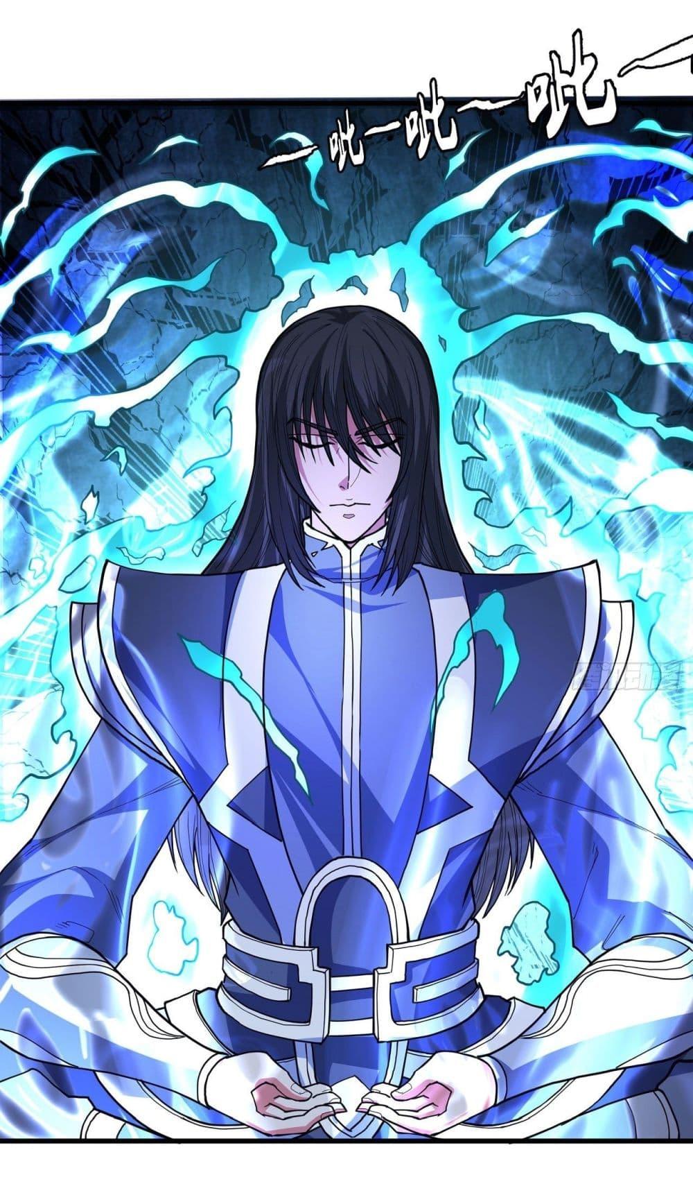 Manga-lc-com อ่านมังงะ อ่านการ์ตูน ออนไลน์ ฟรี God of Martial Arts ตอนที่ 1 2 3 4 5 6 7 8 9 10 11 12 13 14 ฟรี ไม่มีโฆษณา Manga-lc - อ่าน มังงะ อ่าน การ์ตูน ออนไลน์ อ่านมังงะ ฟรี