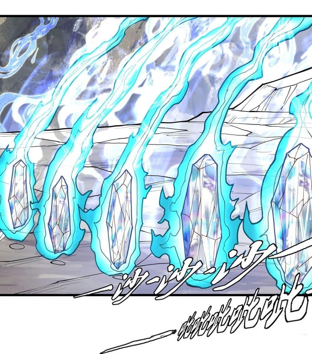 Manga-lc-com อ่านมังงะ อ่านการ์ตูน ออนไลน์ ฟรี God of Martial Arts ตอนที่ 1 2 3 4 5 6 7 8 9 10 11 12 13 14 ฟรี ไม่มีโฆษณา Manga-lc - อ่าน มังงะ อ่าน การ์ตูน ออนไลน์ อ่านมังงะ ฟรี
