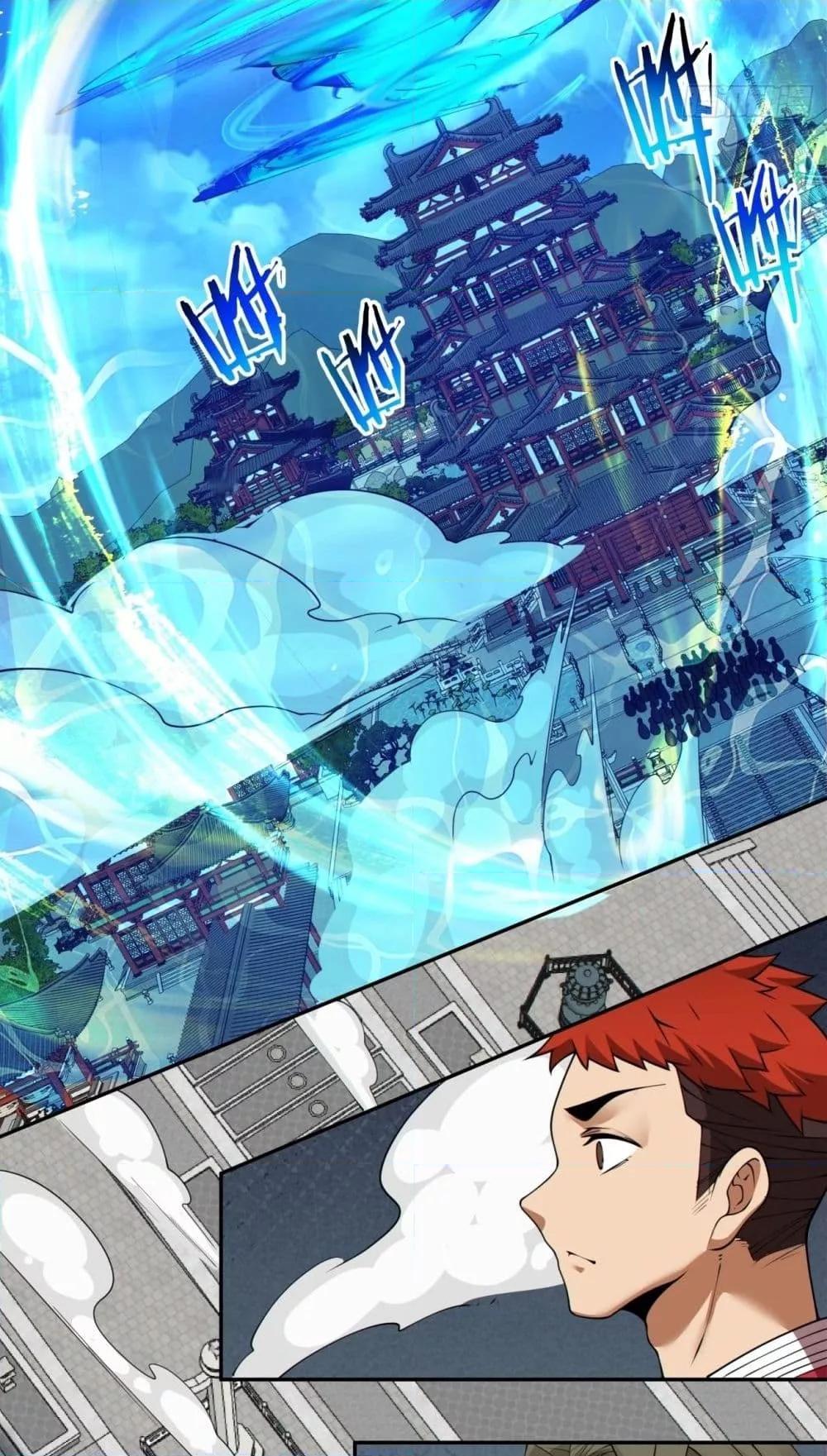 Manga-lc-com อ่านมังงะ อ่านการ์ตูน ออนไลน์ ฟรี MyDisciplesAr ตอนที่ 1 2 3 4 5 6 7 8 9 10 11 12 13 14 ฟรี ไม่มีโฆษณา Manga-lc - อ่าน มังงะ อ่าน การ์ตูน ออนไลน์ อ่านมังงะ ฟรี