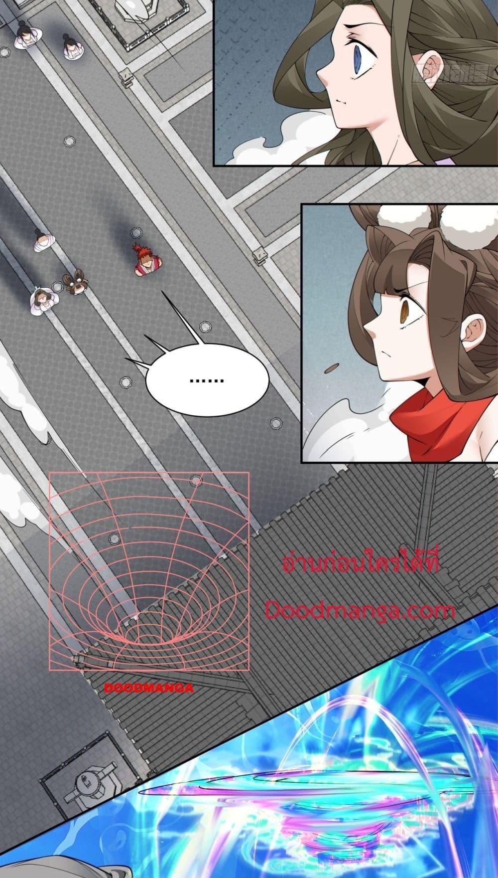 Manga-lc-com อ่านมังงะ อ่านการ์ตูน ออนไลน์ ฟรี MyDisciplesAr ตอนที่ 1 2 3 4 5 6 7 8 9 10 11 12 13 14 ฟรี ไม่มีโฆษณา Manga-lc - อ่าน มังงะ อ่าน การ์ตูน ออนไลน์ อ่านมังงะ ฟรี