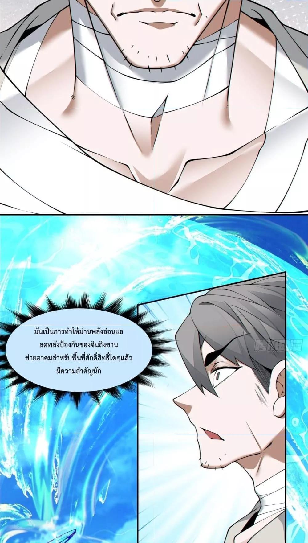 Manga-lc-com อ่านมังงะ อ่านการ์ตูน ออนไลน์ ฟรี MyDisciplesAr ตอนที่ 1 2 3 4 5 6 7 8 9 10 11 12 13 14 ฟรี ไม่มีโฆษณา Manga-lc - อ่าน มังงะ อ่าน การ์ตูน ออนไลน์ อ่านมังงะ ฟรี