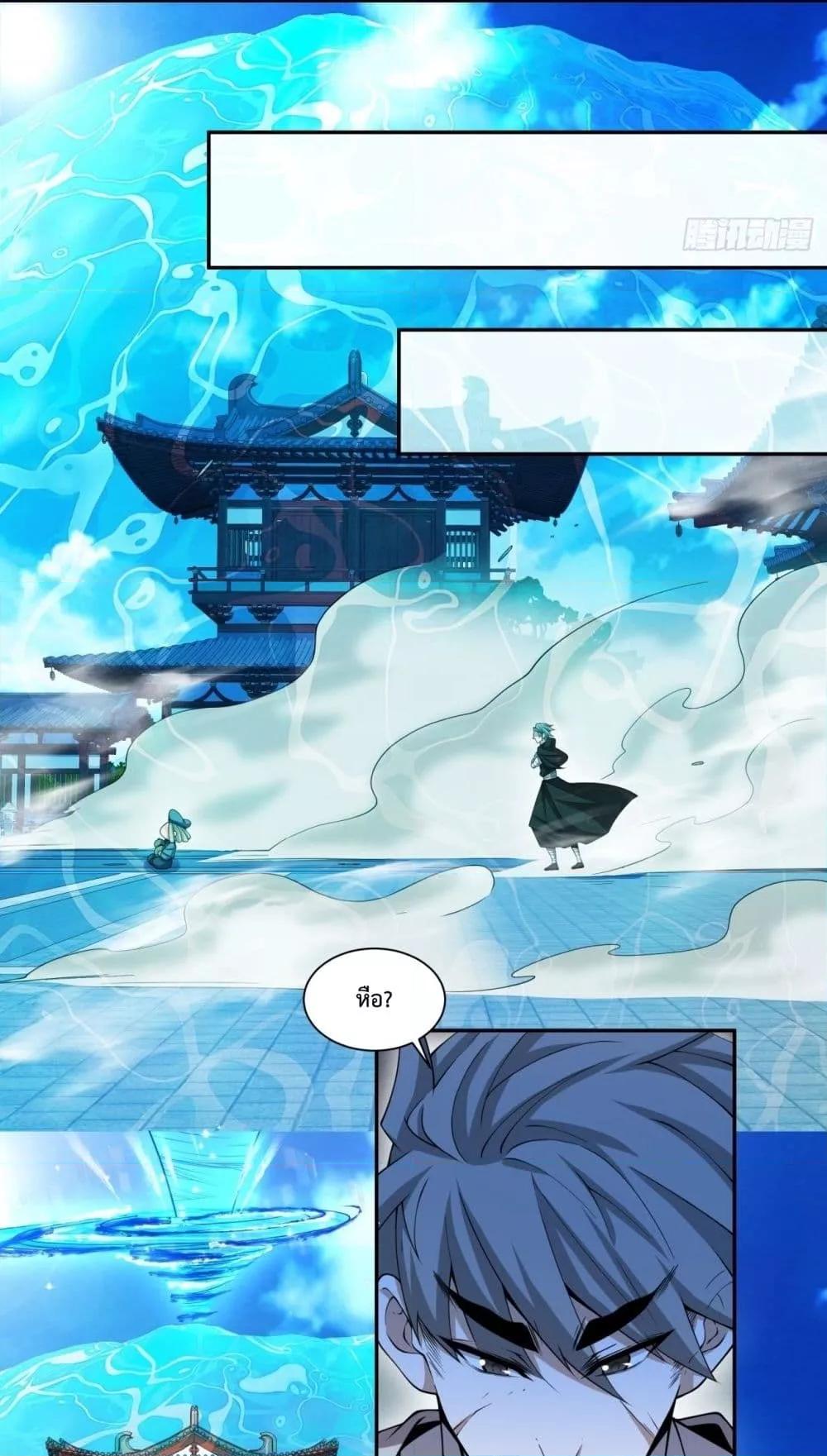 Manga-lc-com อ่านมังงะ อ่านการ์ตูน ออนไลน์ ฟรี MyDisciplesAr ตอนที่ 1 2 3 4 5 6 7 8 9 10 11 12 13 14 ฟรี ไม่มีโฆษณา Manga-lc - อ่าน มังงะ อ่าน การ์ตูน ออนไลน์ อ่านมังงะ ฟรี