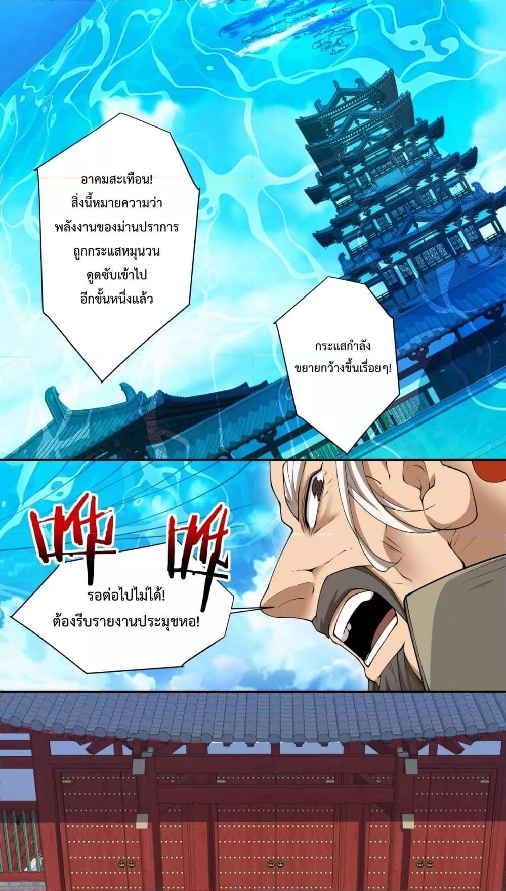 Manga-lc-com อ่านมังงะ อ่านการ์ตูน ออนไลน์ ฟรี MyDisciplesAr ตอนที่ 1 2 3 4 5 6 7 8 9 10 11 12 13 14 ฟรี ไม่มีโฆษณา Manga-lc - อ่าน มังงะ อ่าน การ์ตูน ออนไลน์ อ่านมังงะ ฟรี