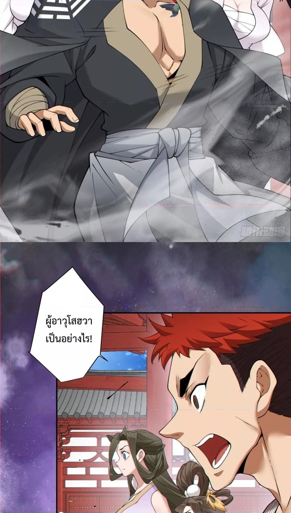 Manga-lc-com อ่านมังงะ อ่านการ์ตูน ออนไลน์ ฟรี MyDisciplesAr ตอนที่ 1 2 3 4 5 6 7 8 9 10 11 12 13 14 ฟรี ไม่มีโฆษณา Manga-lc - อ่าน มังงะ อ่าน การ์ตูน ออนไลน์ อ่านมังงะ ฟรี