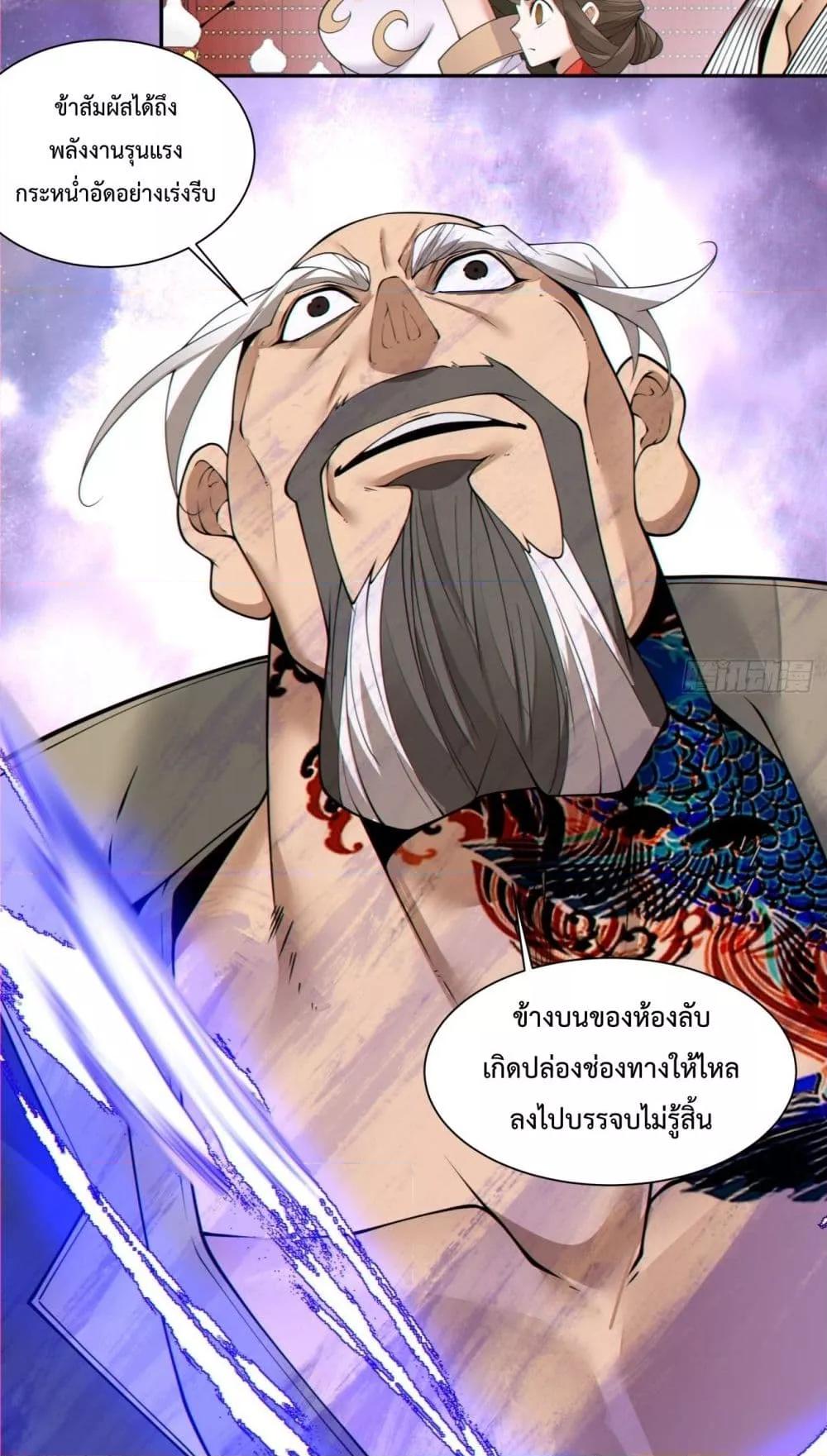 Manga-lc-com อ่านมังงะ อ่านการ์ตูน ออนไลน์ ฟรี MyDisciplesAr ตอนที่ 1 2 3 4 5 6 7 8 9 10 11 12 13 14 ฟรี ไม่มีโฆษณา Manga-lc - อ่าน มังงะ อ่าน การ์ตูน ออนไลน์ อ่านมังงะ ฟรี