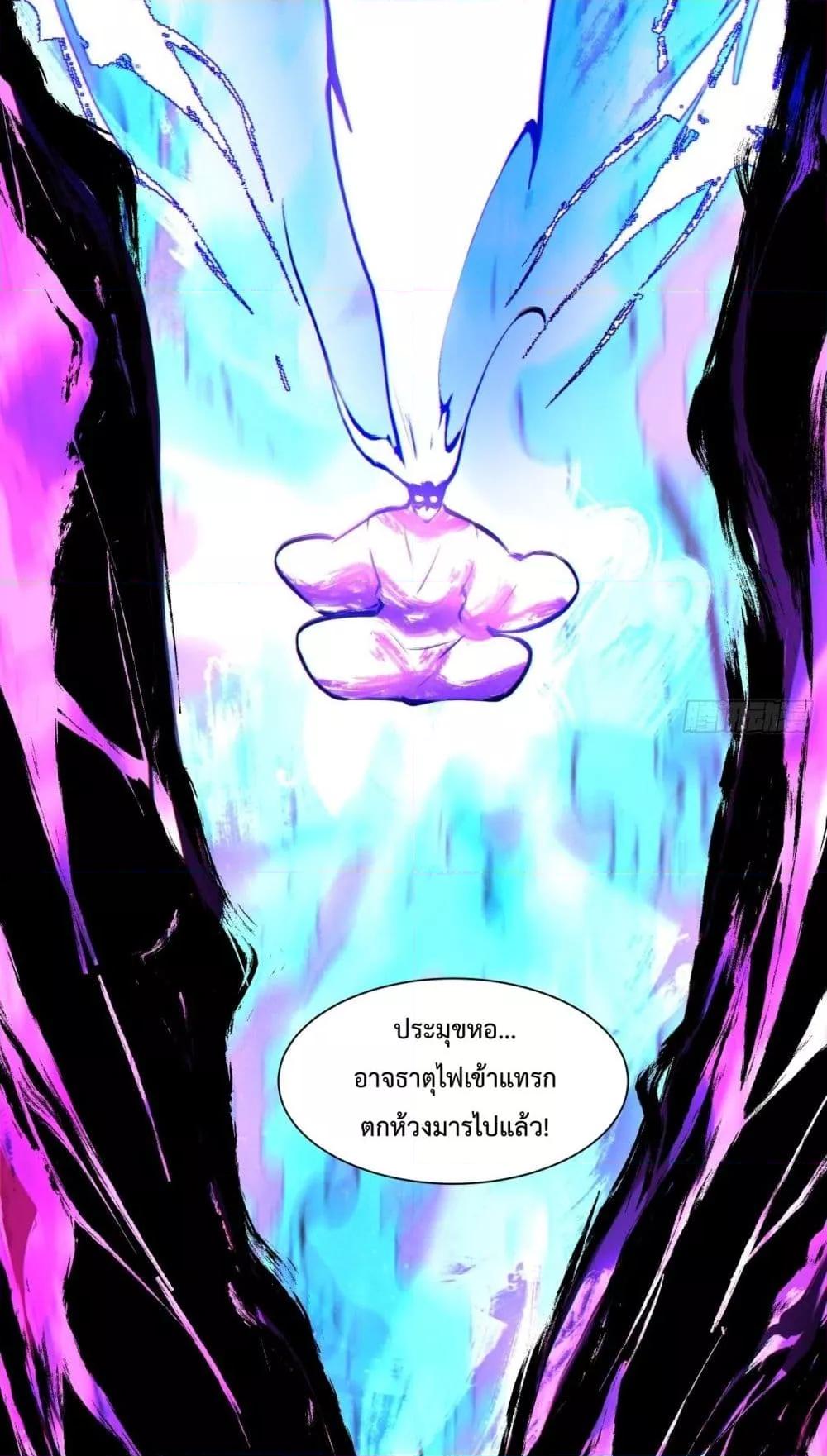 Manga-lc-com อ่านมังงะ อ่านการ์ตูน ออนไลน์ ฟรี MyDisciplesAr ตอนที่ 1 2 3 4 5 6 7 8 9 10 11 12 13 14 ฟรี ไม่มีโฆษณา Manga-lc - อ่าน มังงะ อ่าน การ์ตูน ออนไลน์ อ่านมังงะ ฟรี