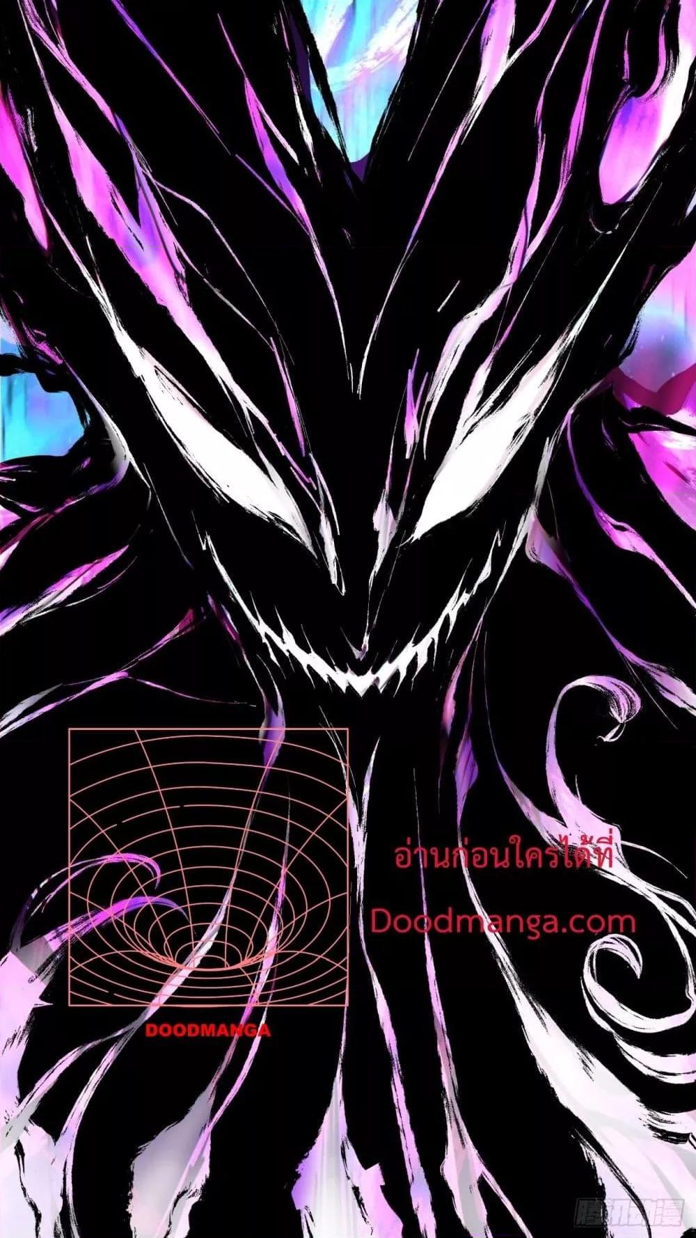 Manga-lc-com อ่านมังงะ อ่านการ์ตูน ออนไลน์ ฟรี MyDisciplesAr ตอนที่ 1 2 3 4 5 6 7 8 9 10 11 12 13 14 ฟรี ไม่มีโฆษณา Manga-lc - อ่าน มังงะ อ่าน การ์ตูน ออนไลน์ อ่านมังงะ ฟรี