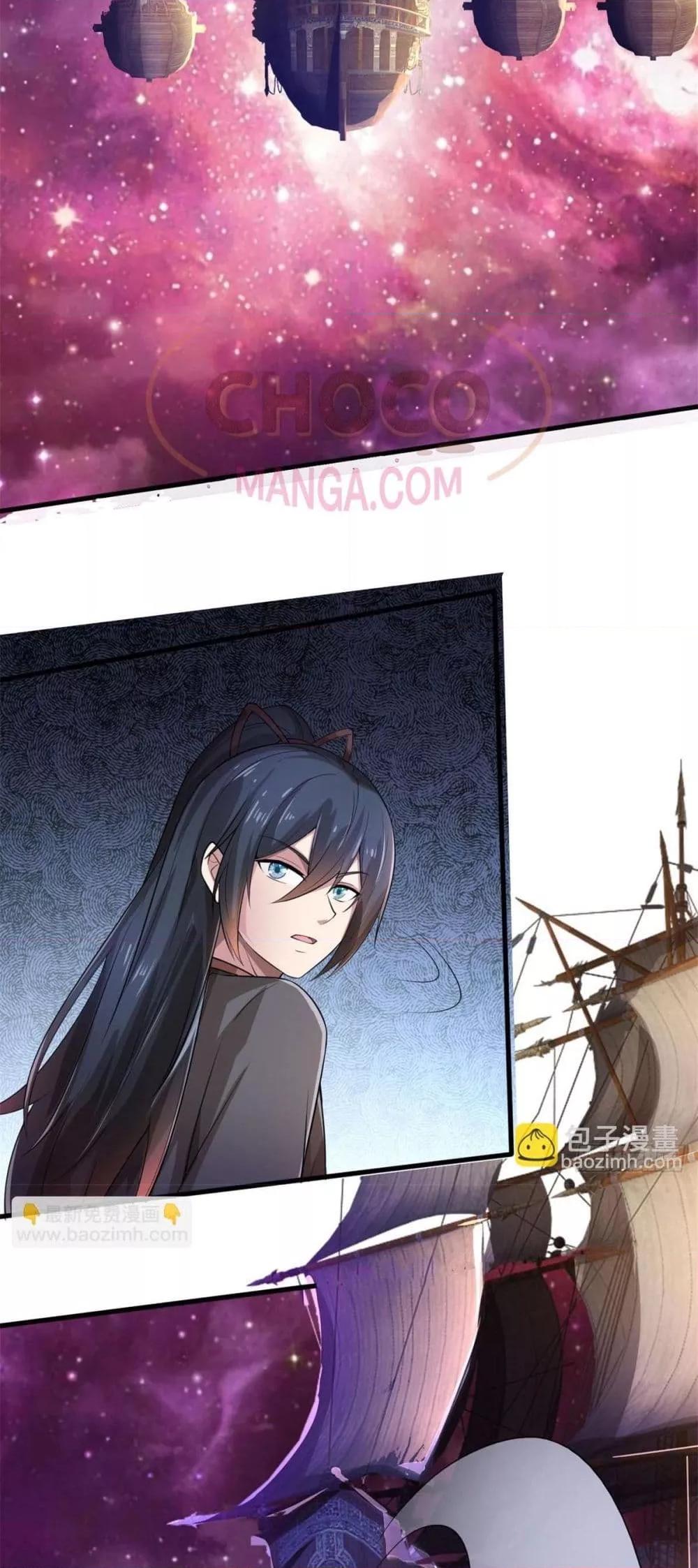 Manga-lc-com อ่านมังงะ อ่านการ์ตูน ออนไลน์ ฟรี ICanBecomeA ตอนที่ 1 2 3 4 5 6 7 8 9 10 11 12 13 14 ฟรี ไม่มีโฆษณา Manga-lc - อ่าน มังงะ อ่าน การ์ตูน ออนไลน์ อ่านมังงะ ฟรี