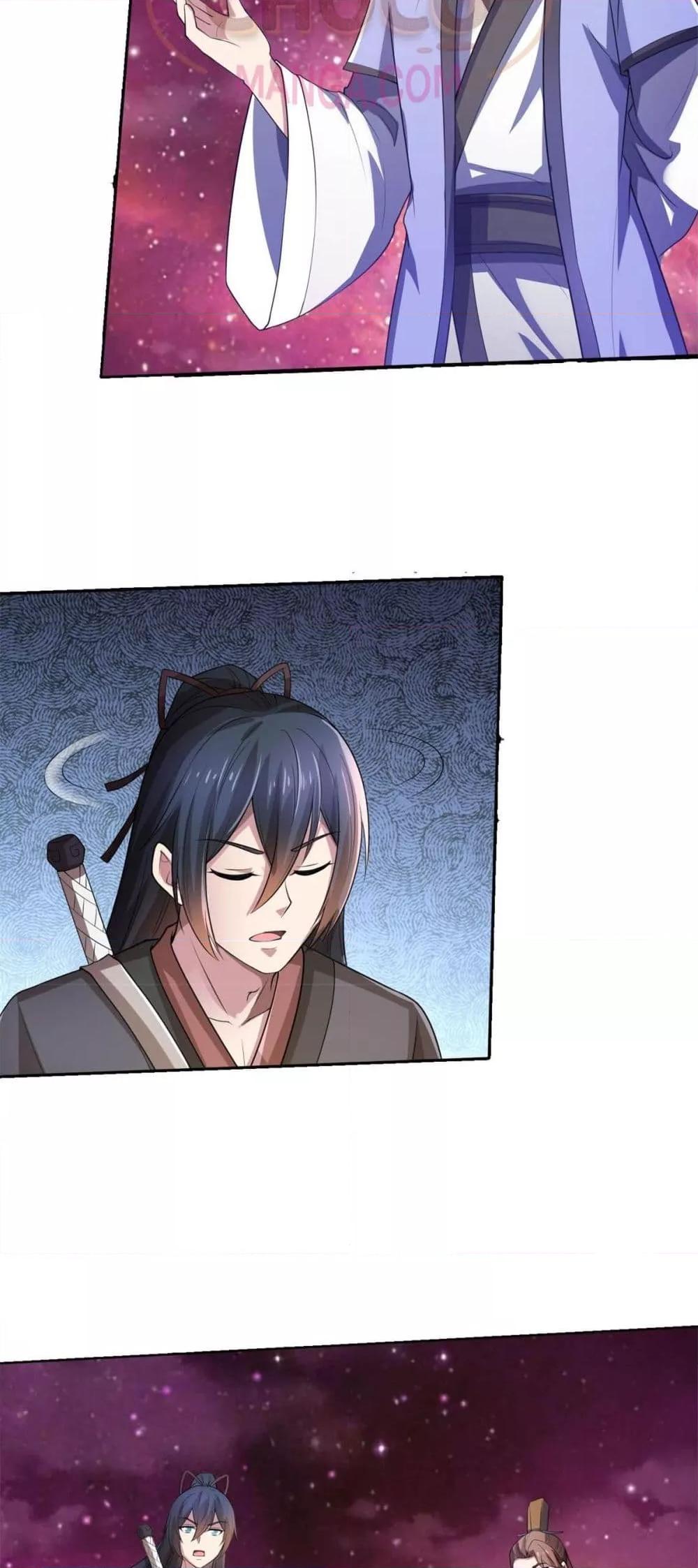 Manga-lc-com อ่านมังงะ อ่านการ์ตูน ออนไลน์ ฟรี ICanBecomeA ตอนที่ 1 2 3 4 5 6 7 8 9 10 11 12 13 14 ฟรี ไม่มีโฆษณา Manga-lc - อ่าน มังงะ อ่าน การ์ตูน ออนไลน์ อ่านมังงะ ฟรี