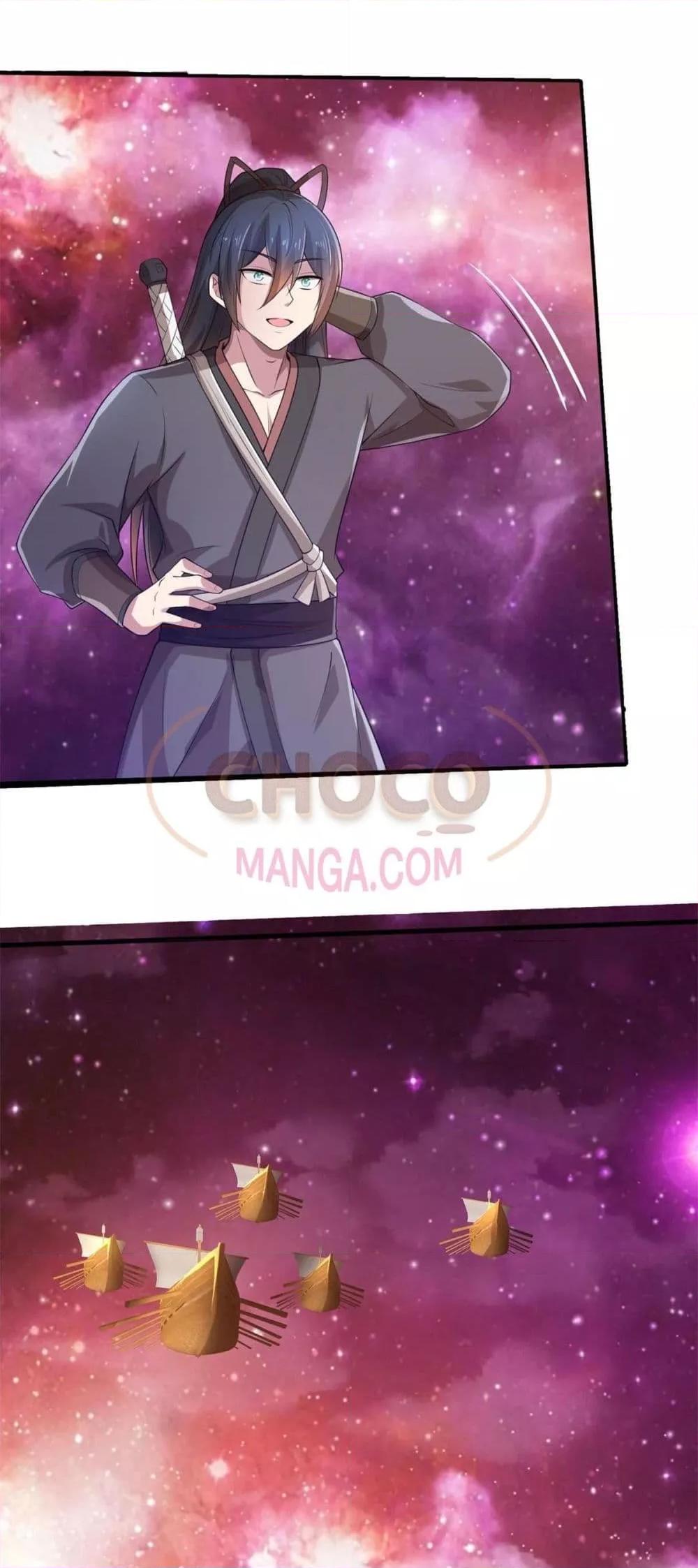 Manga-lc-com อ่านมังงะ อ่านการ์ตูน ออนไลน์ ฟรี ICanBecomeA ตอนที่ 1 2 3 4 5 6 7 8 9 10 11 12 13 14 ฟรี ไม่มีโฆษณา Manga-lc - อ่าน มังงะ อ่าน การ์ตูน ออนไลน์ อ่านมังงะ ฟรี