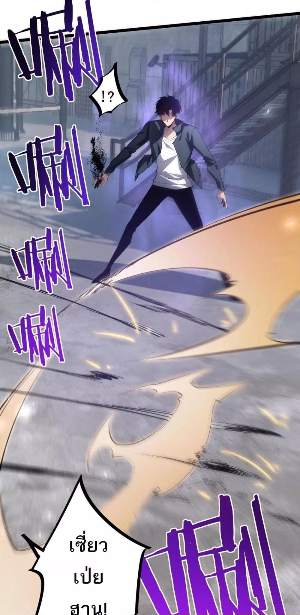 Manga-lc-com อ่านมังงะ อ่านการ์ตูน ออนไลน์ ฟรี SupremeZergLo ตอนที่ 1 2 3 4 5 6 7 8 9 10 11 12 13 14 ฟรี ไม่มีโฆษณา Manga-lc - อ่าน มังงะ อ่าน การ์ตูน ออนไลน์ อ่านมังงะ ฟรี