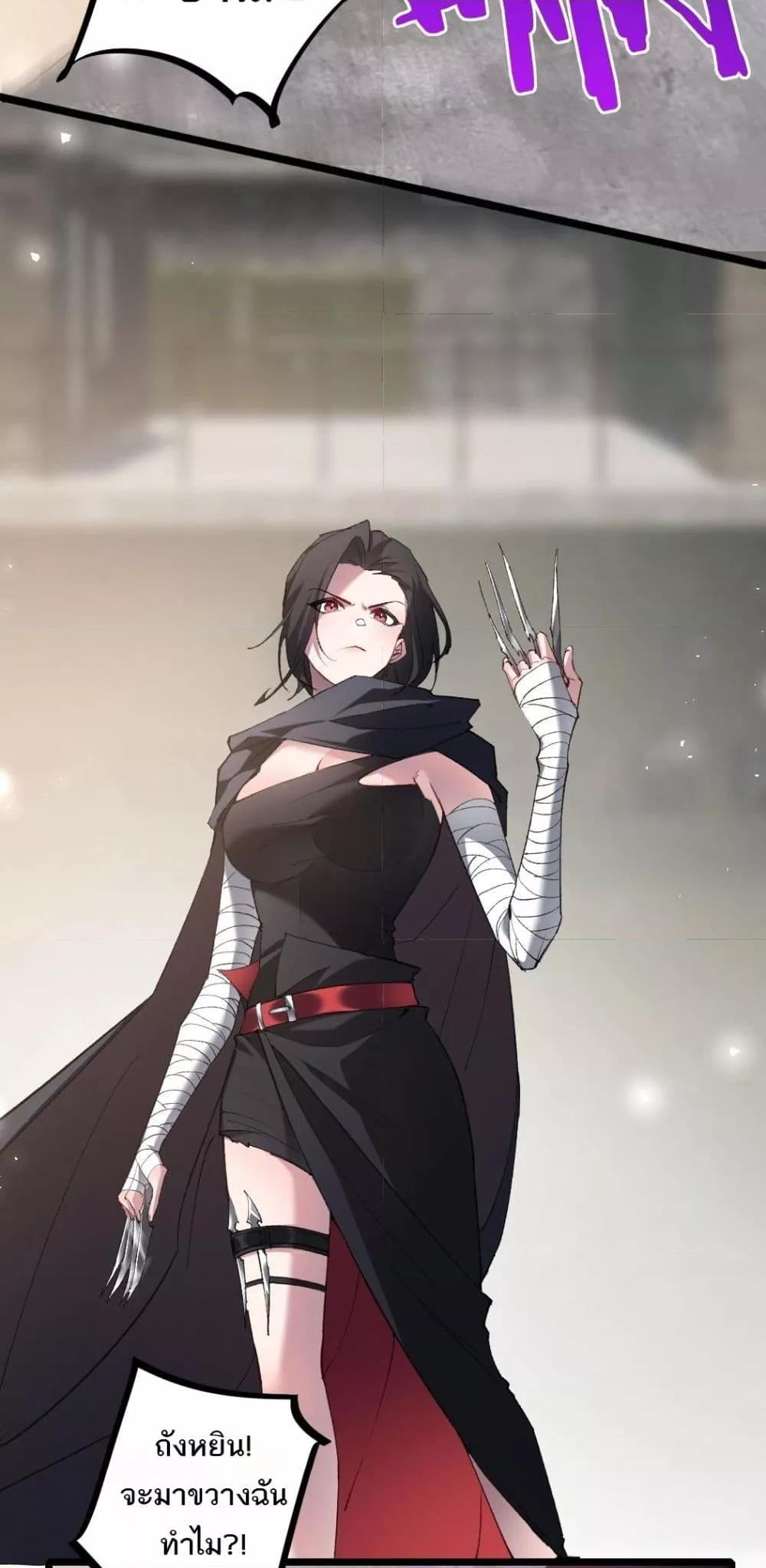 Manga-lc-com อ่านมังงะ อ่านการ์ตูน ออนไลน์ ฟรี SupremeZergLo ตอนที่ 1 2 3 4 5 6 7 8 9 10 11 12 13 14 ฟรี ไม่มีโฆษณา Manga-lc - อ่าน มังงะ อ่าน การ์ตูน ออนไลน์ อ่านมังงะ ฟรี