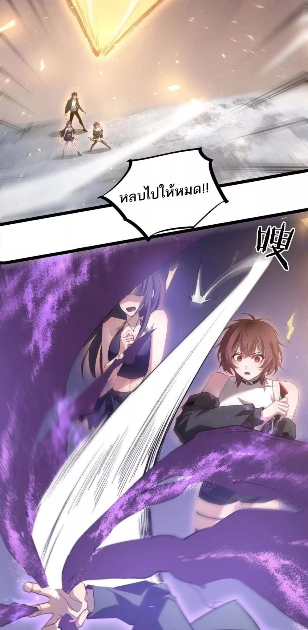 Manga-lc-com อ่านมังงะ อ่านการ์ตูน ออนไลน์ ฟรี SupremeZergLo ตอนที่ 1 2 3 4 5 6 7 8 9 10 11 12 13 14 ฟรี ไม่มีโฆษณา Manga-lc - อ่าน มังงะ อ่าน การ์ตูน ออนไลน์ อ่านมังงะ ฟรี
