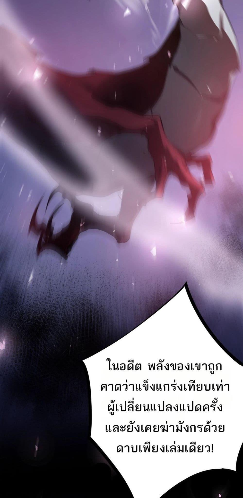 Manga-lc-com อ่านมังงะ อ่านการ์ตูน ออนไลน์ ฟรี SupremeZergLo ตอนที่ 1 2 3 4 5 6 7 8 9 10 11 12 13 14 ฟรี ไม่มีโฆษณา Manga-lc - อ่าน มังงะ อ่าน การ์ตูน ออนไลน์ อ่านมังงะ ฟรี