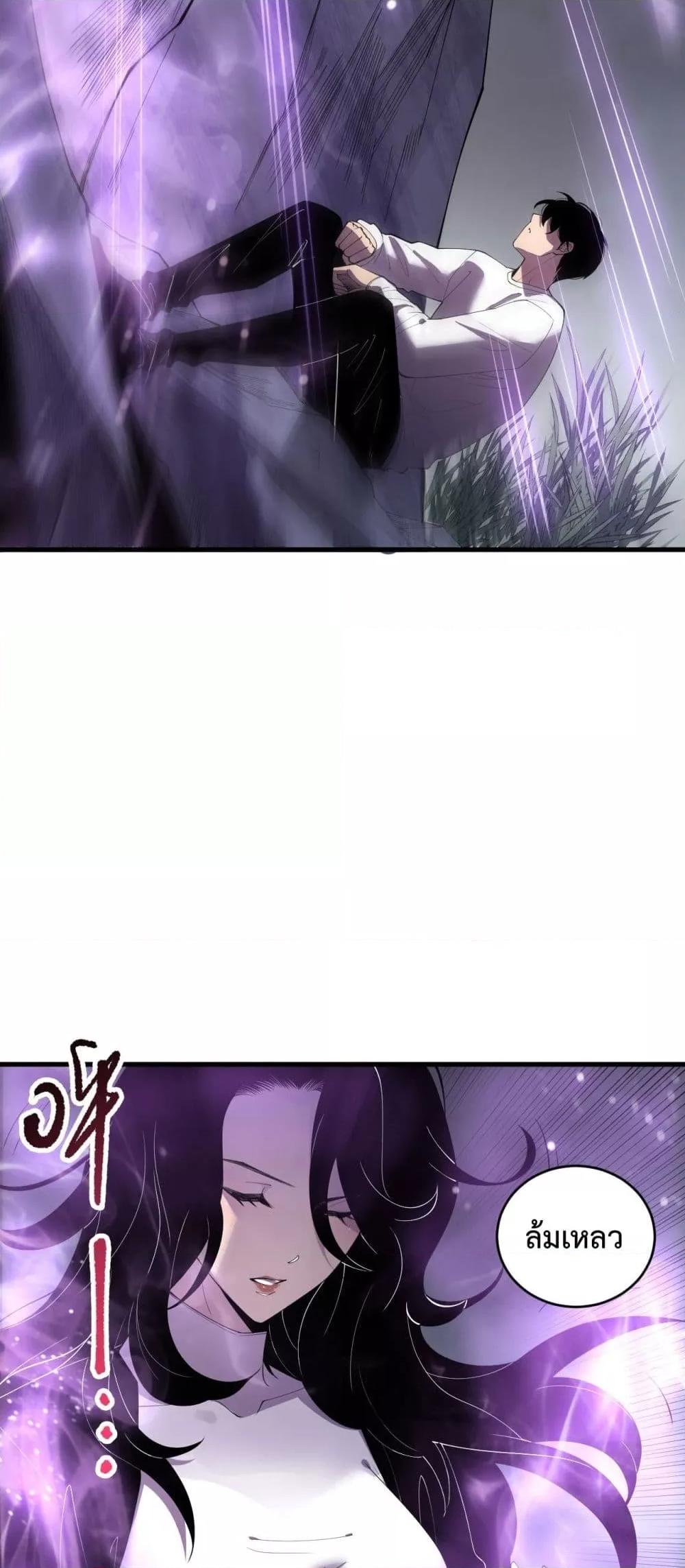 Manga-lc-com อ่านมังงะ อ่านการ์ตูน ออนไลน์ ฟรี NecromancerKin ตอนที่ 1 2 3 4 5 6 7 8 9 10 11 12 13 14 ฟรี ไม่มีโฆษณา Manga-lc - อ่าน มังงะ อ่าน การ์ตูน ออนไลน์ อ่านมังงะ ฟรี