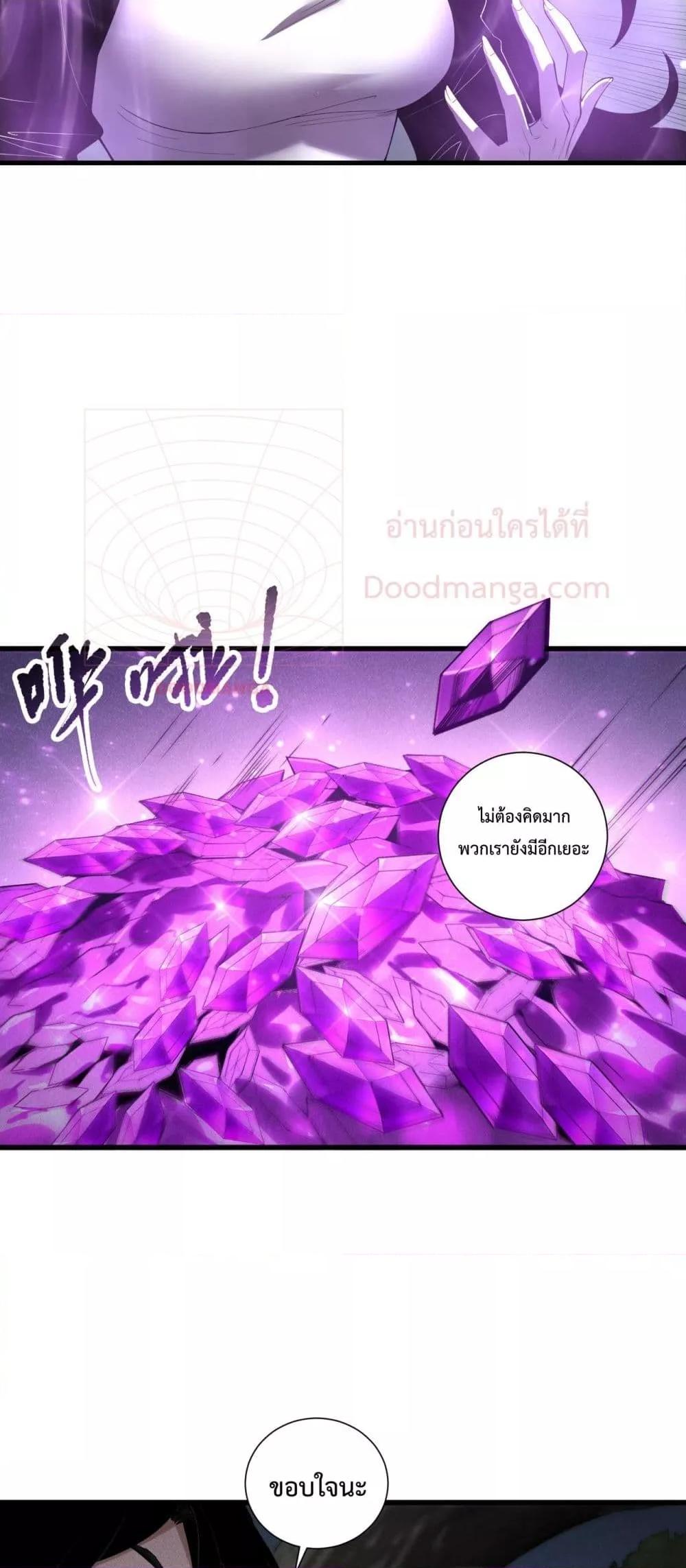 Manga-lc-com อ่านมังงะ อ่านการ์ตูน ออนไลน์ ฟรี NecromancerKin ตอนที่ 1 2 3 4 5 6 7 8 9 10 11 12 13 14 ฟรี ไม่มีโฆษณา Manga-lc - อ่าน มังงะ อ่าน การ์ตูน ออนไลน์ อ่านมังงะ ฟรี