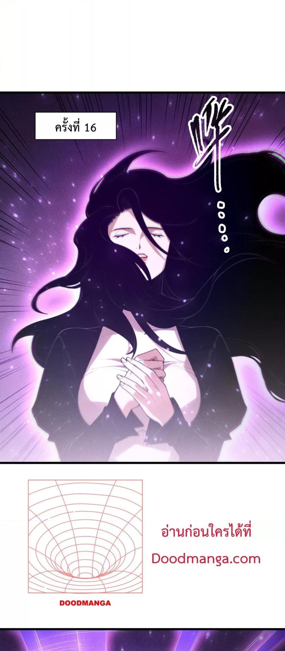 Manga-lc-com อ่านมังงะ อ่านการ์ตูน ออนไลน์ ฟรี NecromancerKin ตอนที่ 1 2 3 4 5 6 7 8 9 10 11 12 13 14 ฟรี ไม่มีโฆษณา Manga-lc - อ่าน มังงะ อ่าน การ์ตูน ออนไลน์ อ่านมังงะ ฟรี