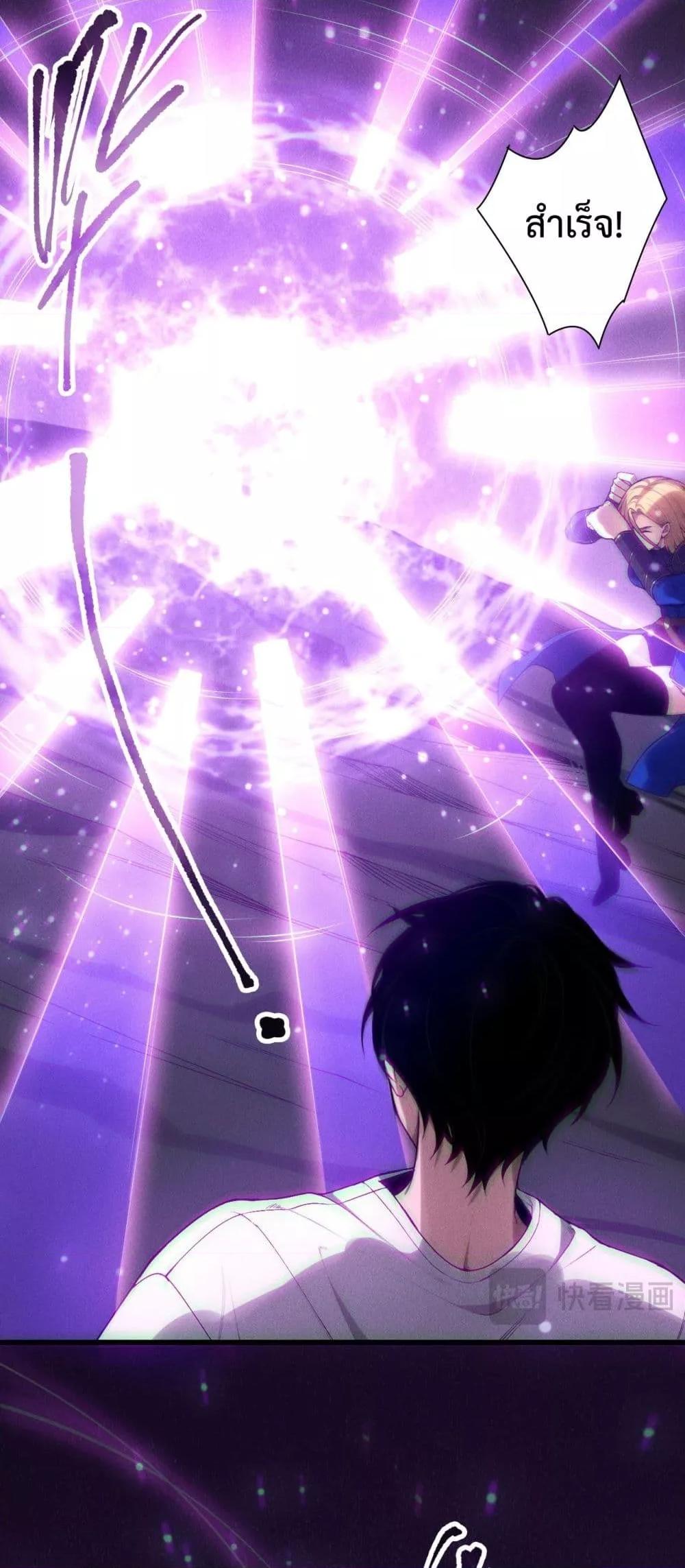 Manga-lc-com อ่านมังงะ อ่านการ์ตูน ออนไลน์ ฟรี NecromancerKin ตอนที่ 1 2 3 4 5 6 7 8 9 10 11 12 13 14 ฟรี ไม่มีโฆษณา Manga-lc - อ่าน มังงะ อ่าน การ์ตูน ออนไลน์ อ่านมังงะ ฟรี