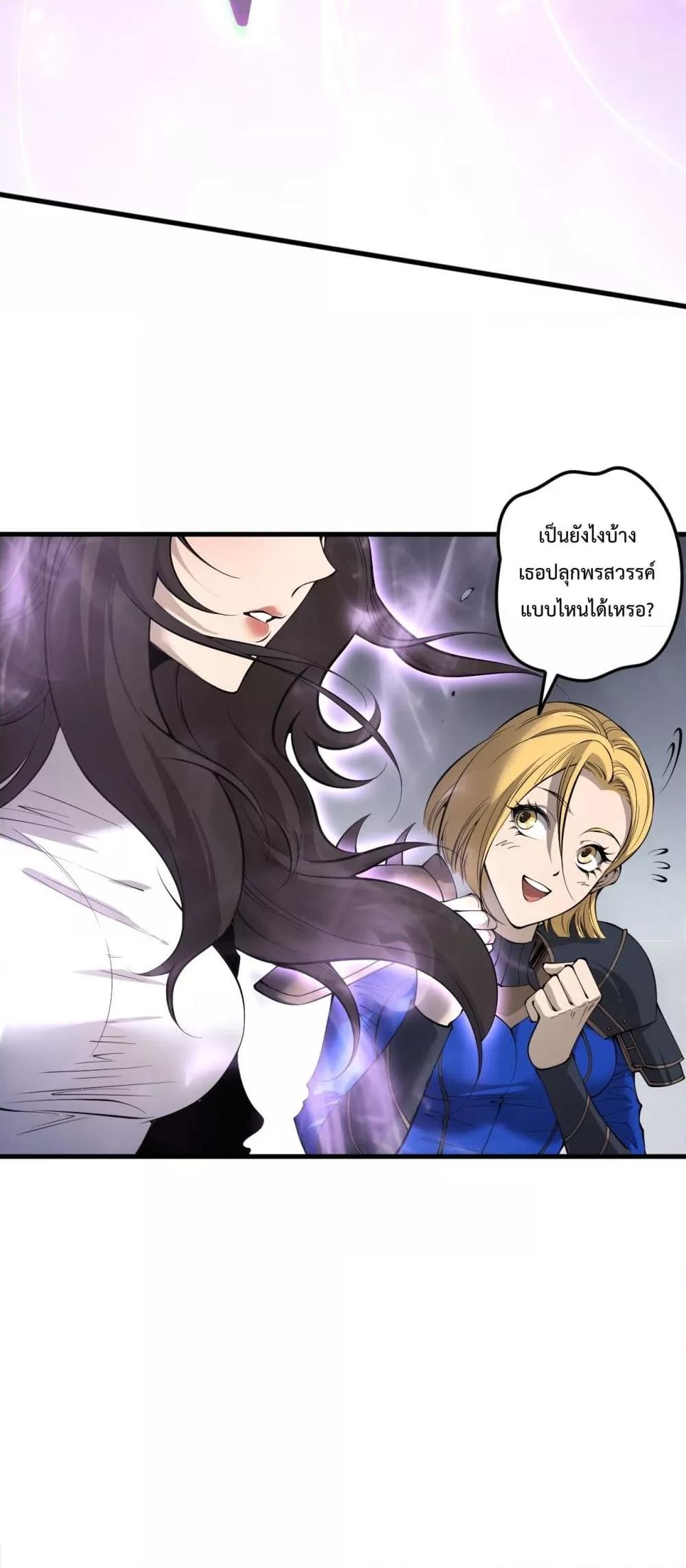Manga-lc-com อ่านมังงะ อ่านการ์ตูน ออนไลน์ ฟรี NecromancerKin ตอนที่ 1 2 3 4 5 6 7 8 9 10 11 12 13 14 ฟรี ไม่มีโฆษณา Manga-lc - อ่าน มังงะ อ่าน การ์ตูน ออนไลน์ อ่านมังงะ ฟรี