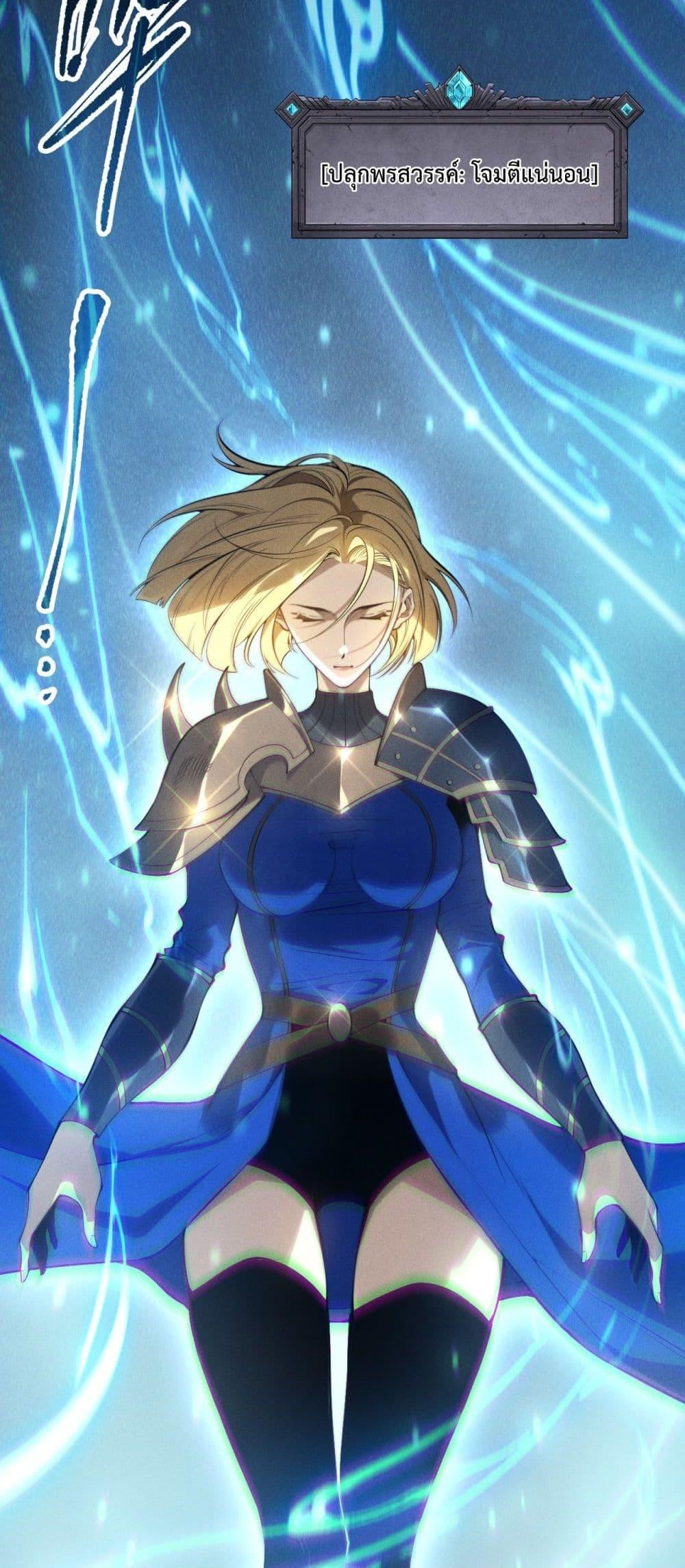 Manga-lc-com อ่านมังงะ อ่านการ์ตูน ออนไลน์ ฟรี NecromancerKin ตอนที่ 1 2 3 4 5 6 7 8 9 10 11 12 13 14 ฟรี ไม่มีโฆษณา Manga-lc - อ่าน มังงะ อ่าน การ์ตูน ออนไลน์ อ่านมังงะ ฟรี