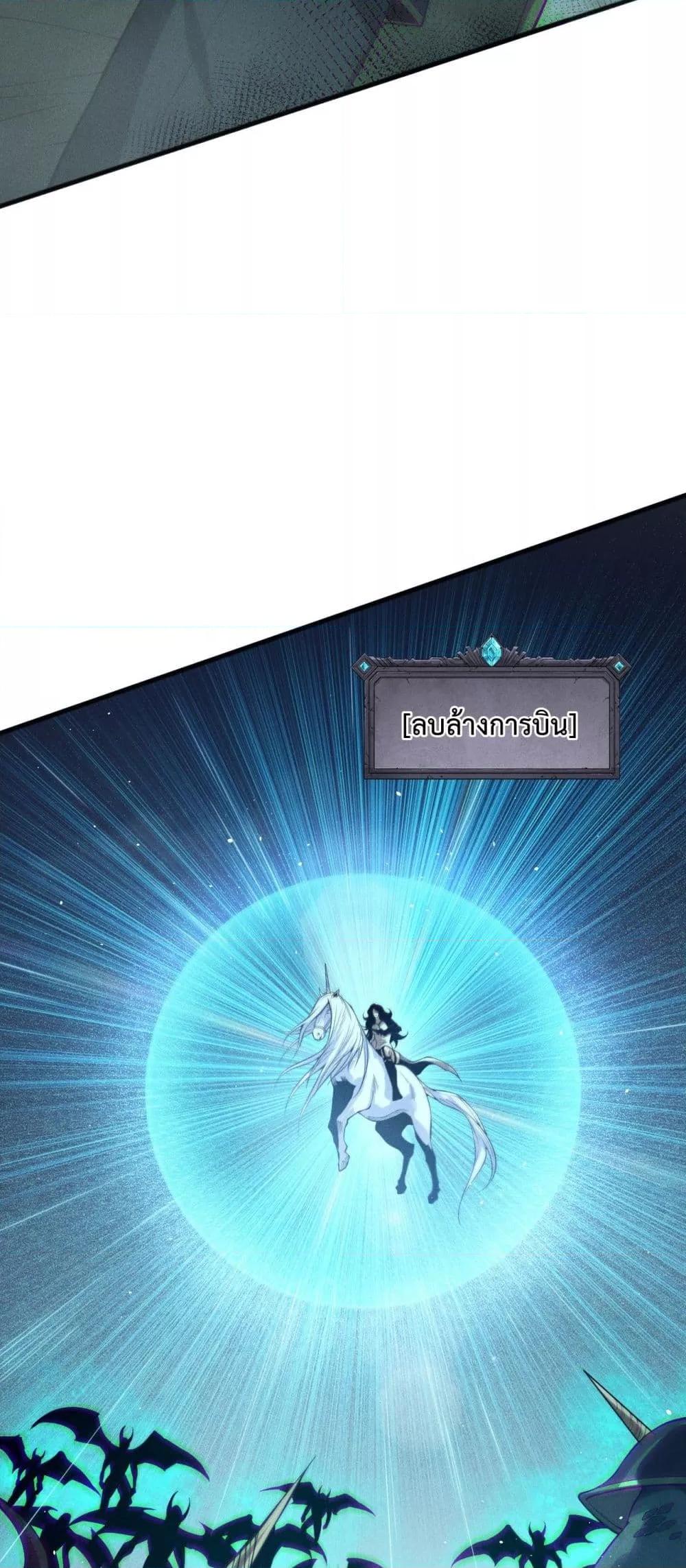 Manga-lc-com อ่านมังงะ อ่านการ์ตูน ออนไลน์ ฟรี NecromancerKin ตอนที่ 1 2 3 4 5 6 7 8 9 10 11 12 13 14 ฟรี ไม่มีโฆษณา Manga-lc - อ่าน มังงะ อ่าน การ์ตูน ออนไลน์ อ่านมังงะ ฟรี