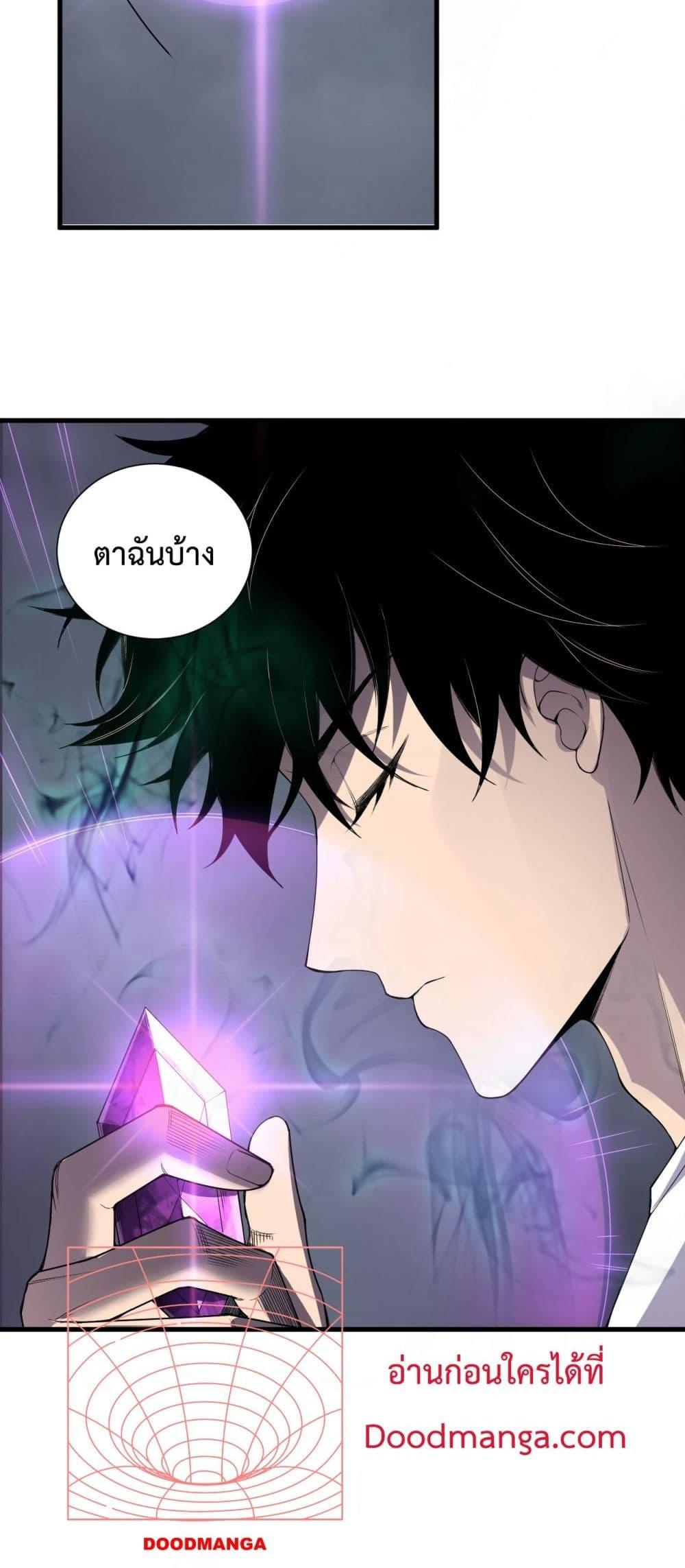 Manga-lc-com อ่านมังงะ อ่านการ์ตูน ออนไลน์ ฟรี NecromancerKin ตอนที่ 1 2 3 4 5 6 7 8 9 10 11 12 13 14 ฟรี ไม่มีโฆษณา Manga-lc - อ่าน มังงะ อ่าน การ์ตูน ออนไลน์ อ่านมังงะ ฟรี