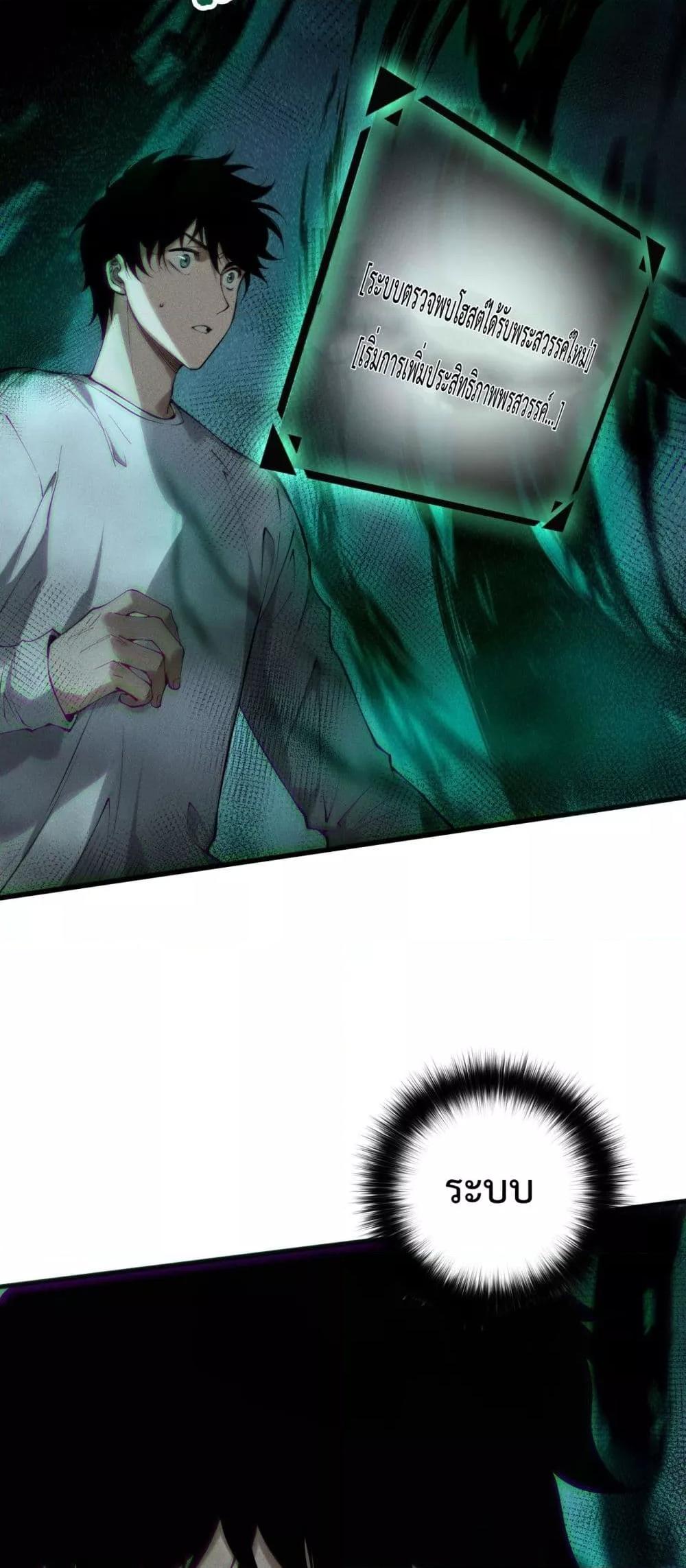 Manga-lc-com อ่านมังงะ อ่านการ์ตูน ออนไลน์ ฟรี NecromancerKin ตอนที่ 1 2 3 4 5 6 7 8 9 10 11 12 13 14 ฟรี ไม่มีโฆษณา Manga-lc - อ่าน มังงะ อ่าน การ์ตูน ออนไลน์ อ่านมังงะ ฟรี