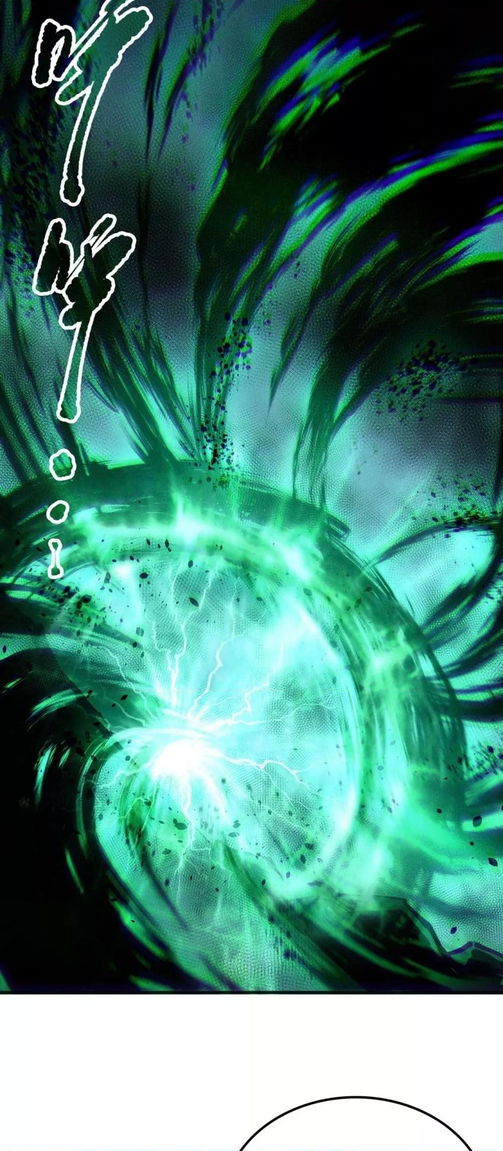 Manga-lc-com อ่านมังงะ อ่านการ์ตูน ออนไลน์ ฟรี NecromancerKin ตอนที่ 1 2 3 4 5 6 7 8 9 10 11 12 13 14 ฟรี ไม่มีโฆษณา Manga-lc - อ่าน มังงะ อ่าน การ์ตูน ออนไลน์ อ่านมังงะ ฟรี