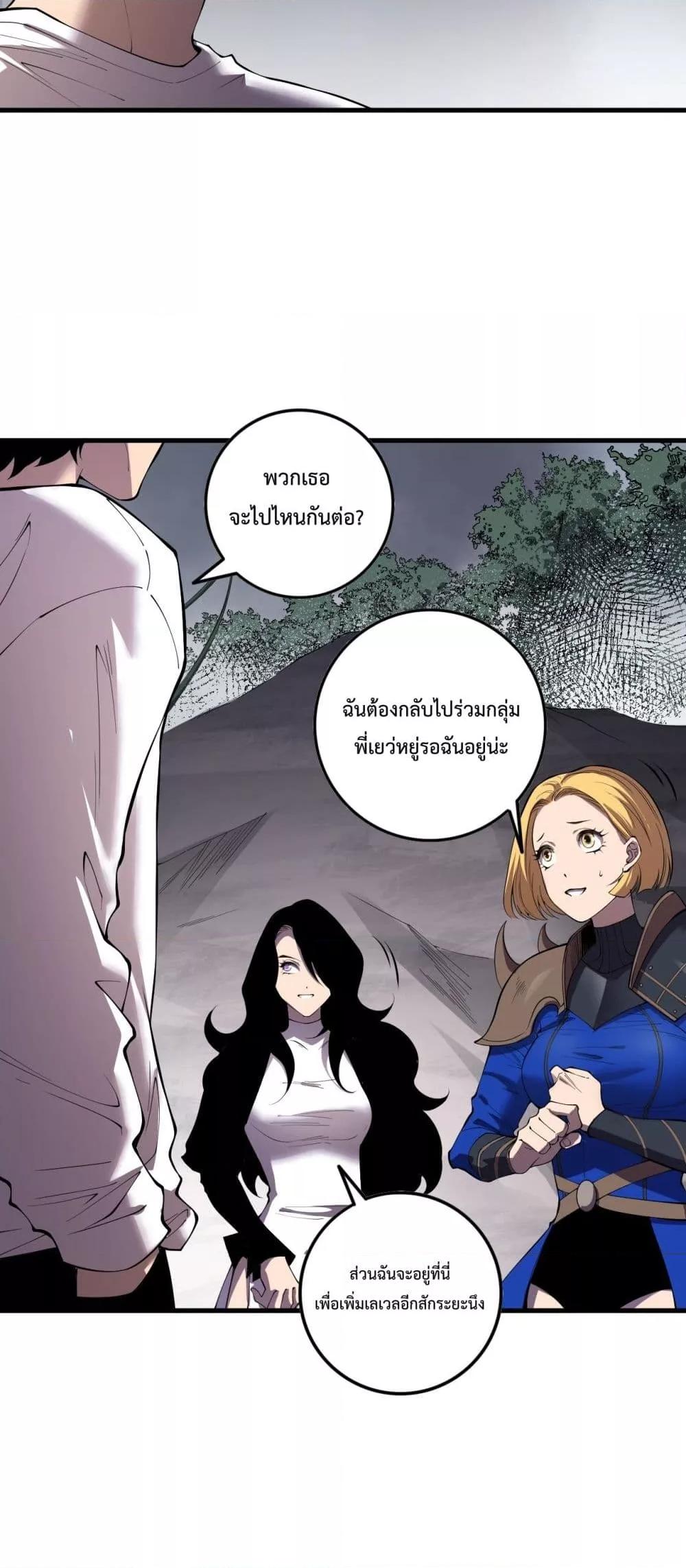Manga-lc-com อ่านมังงะ อ่านการ์ตูน ออนไลน์ ฟรี NecromancerKin ตอนที่ 1 2 3 4 5 6 7 8 9 10 11 12 13 14 ฟรี ไม่มีโฆษณา Manga-lc - อ่าน มังงะ อ่าน การ์ตูน ออนไลน์ อ่านมังงะ ฟรี