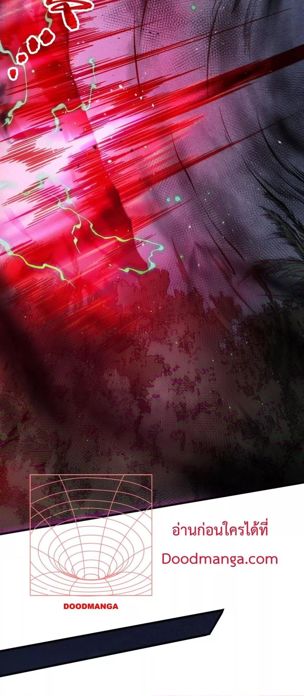 Manga-lc-com อ่านมังงะ อ่านการ์ตูน ออนไลน์ ฟรี NecromancerKin ตอนที่ 1 2 3 4 5 6 7 8 9 10 11 12 13 14 ฟรี ไม่มีโฆษณา Manga-lc - อ่าน มังงะ อ่าน การ์ตูน ออนไลน์ อ่านมังงะ ฟรี