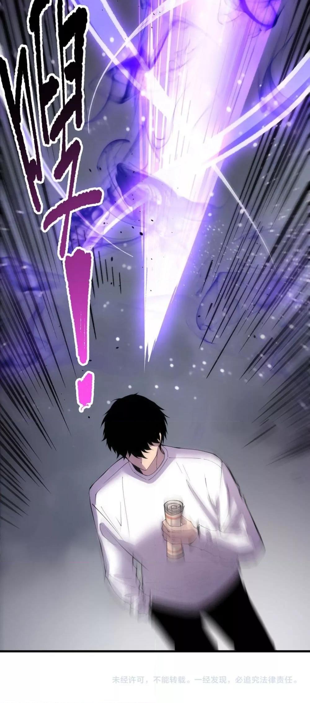 Manga-lc-com อ่านมังงะ อ่านการ์ตูน ออนไลน์ ฟรี NecromancerKin ตอนที่ 1 2 3 4 5 6 7 8 9 10 11 12 13 14 ฟรี ไม่มีโฆษณา Manga-lc - อ่าน มังงะ อ่าน การ์ตูน ออนไลน์ อ่านมังงะ ฟรี