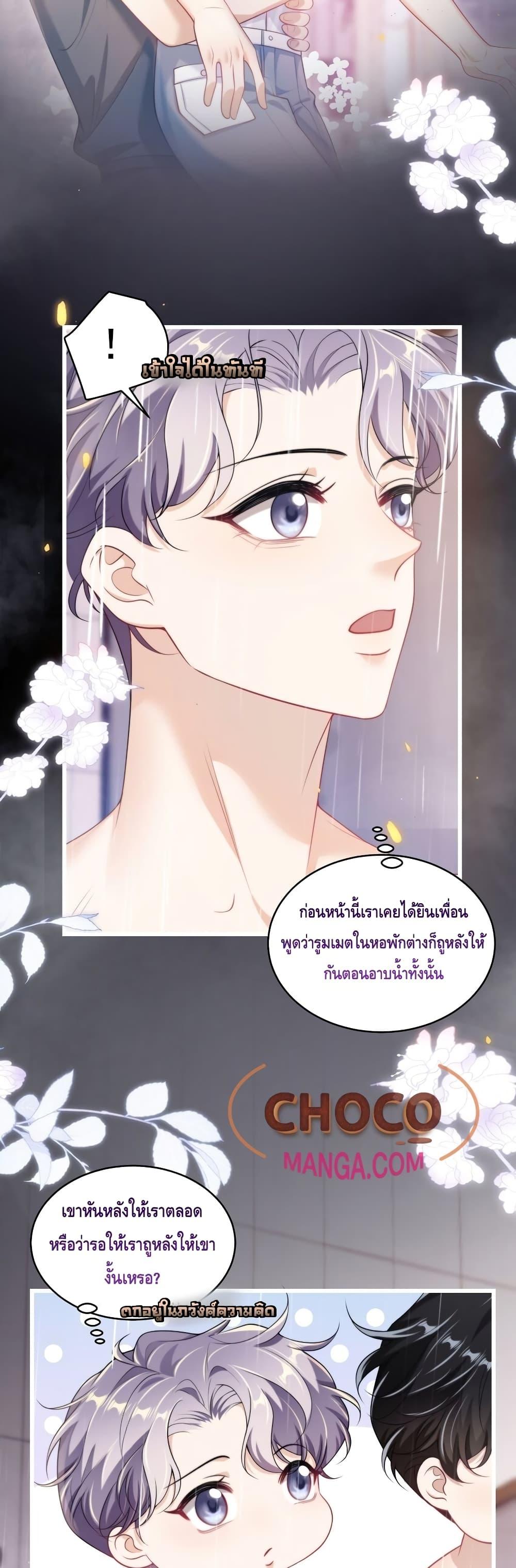 Manga-lc-com อ่านมังงะ อ่านการ์ตูน ออนไลน์ ฟรี FrankandStric ตอนที่ 1 2 3 4 5 6 7 8 9 10 11 12 13 14 ฟรี ไม่มีโฆษณา Manga-lc - อ่าน มังงะ อ่าน การ์ตูน ออนไลน์ อ่านมังงะ ฟรี