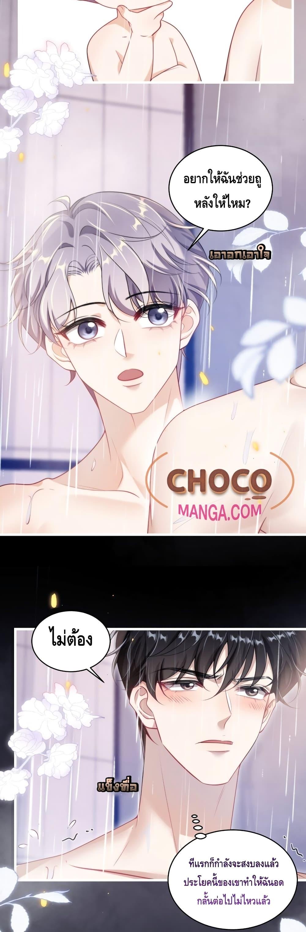 Manga-lc-com อ่านมังงะ อ่านการ์ตูน ออนไลน์ ฟรี FrankandStric ตอนที่ 1 2 3 4 5 6 7 8 9 10 11 12 13 14 ฟรี ไม่มีโฆษณา Manga-lc - อ่าน มังงะ อ่าน การ์ตูน ออนไลน์ อ่านมังงะ ฟรี