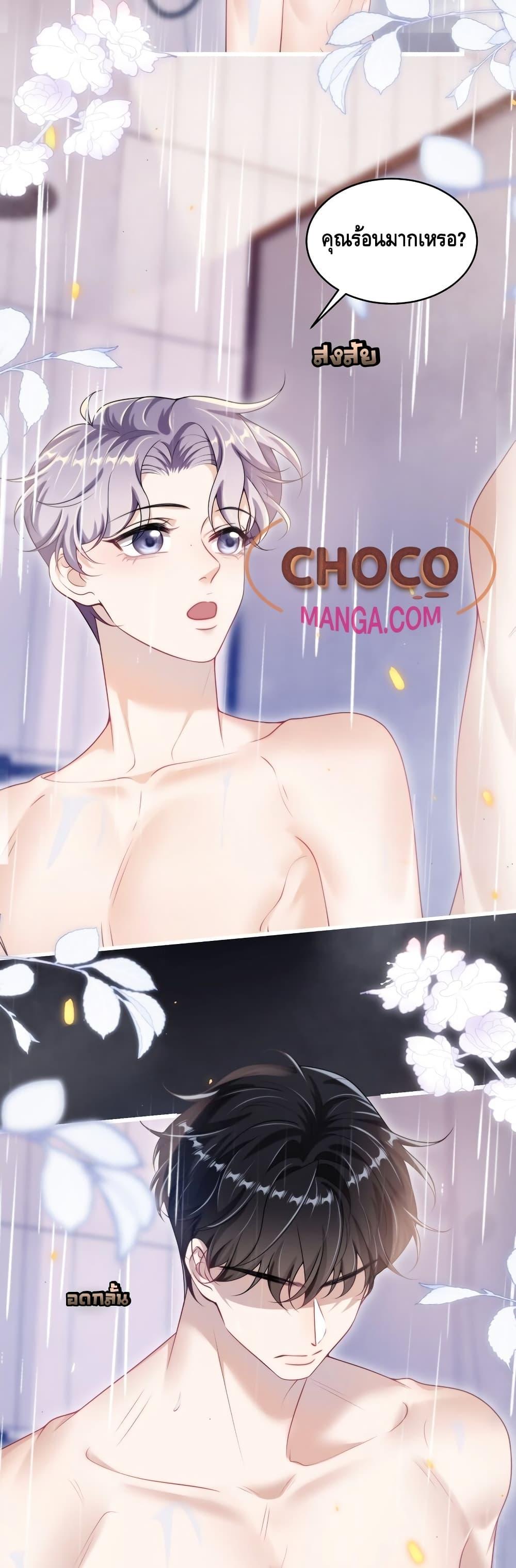Manga-lc-com อ่านมังงะ อ่านการ์ตูน ออนไลน์ ฟรี FrankandStric ตอนที่ 1 2 3 4 5 6 7 8 9 10 11 12 13 14 ฟรี ไม่มีโฆษณา Manga-lc - อ่าน มังงะ อ่าน การ์ตูน ออนไลน์ อ่านมังงะ ฟรี