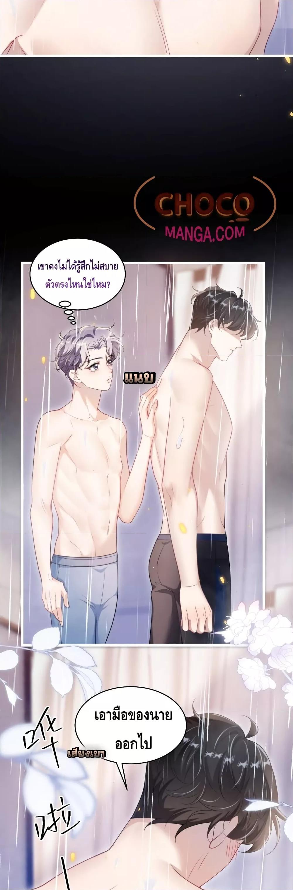 Manga-lc-com อ่านมังงะ อ่านการ์ตูน ออนไลน์ ฟรี FrankandStric ตอนที่ 1 2 3 4 5 6 7 8 9 10 11 12 13 14 ฟรี ไม่มีโฆษณา Manga-lc - อ่าน มังงะ อ่าน การ์ตูน ออนไลน์ อ่านมังงะ ฟรี