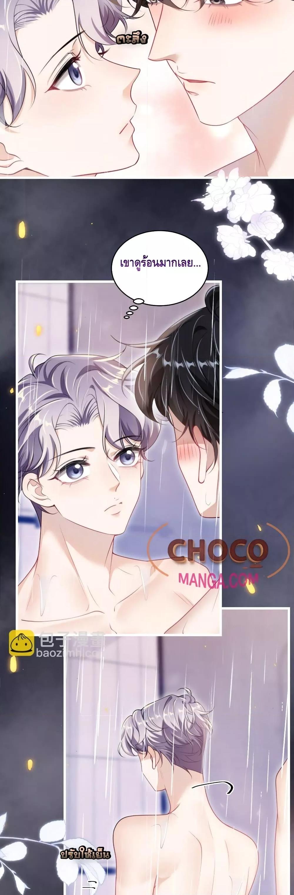 Manga-lc-com อ่านมังงะ อ่านการ์ตูน ออนไลน์ ฟรี FrankandStric ตอนที่ 1 2 3 4 5 6 7 8 9 10 11 12 13 14 ฟรี ไม่มีโฆษณา Manga-lc - อ่าน มังงะ อ่าน การ์ตูน ออนไลน์ อ่านมังงะ ฟรี