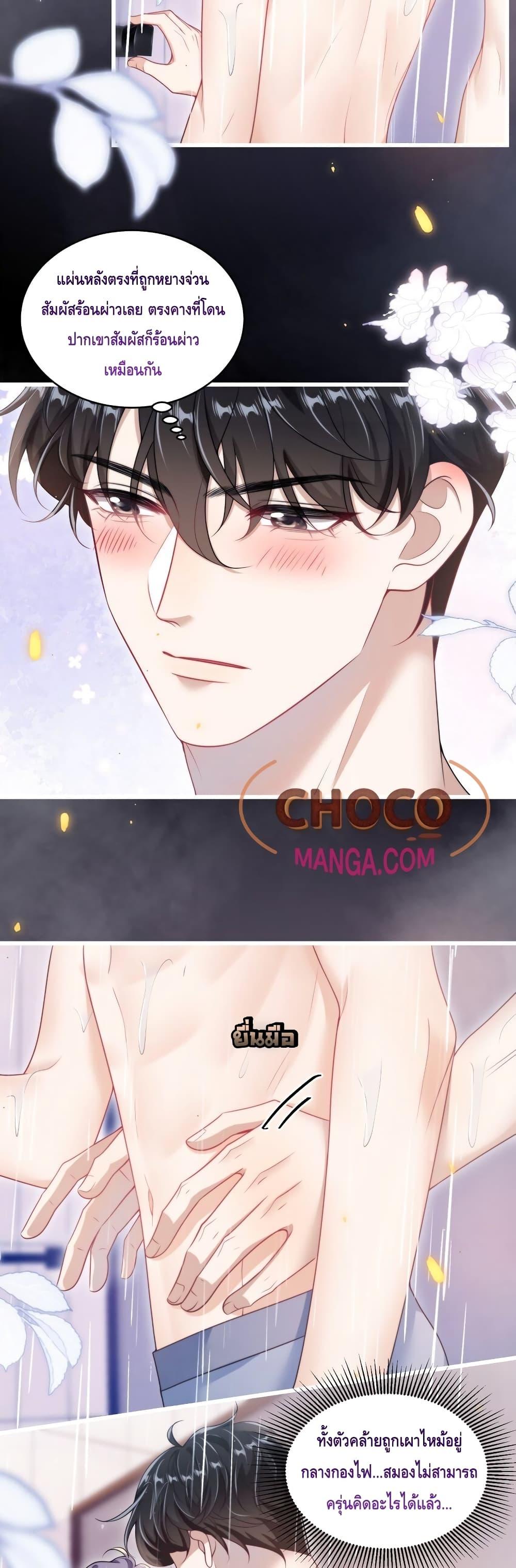 Manga-lc-com อ่านมังงะ อ่านการ์ตูน ออนไลน์ ฟรี FrankandStric ตอนที่ 1 2 3 4 5 6 7 8 9 10 11 12 13 14 ฟรี ไม่มีโฆษณา Manga-lc - อ่าน มังงะ อ่าน การ์ตูน ออนไลน์ อ่านมังงะ ฟรี