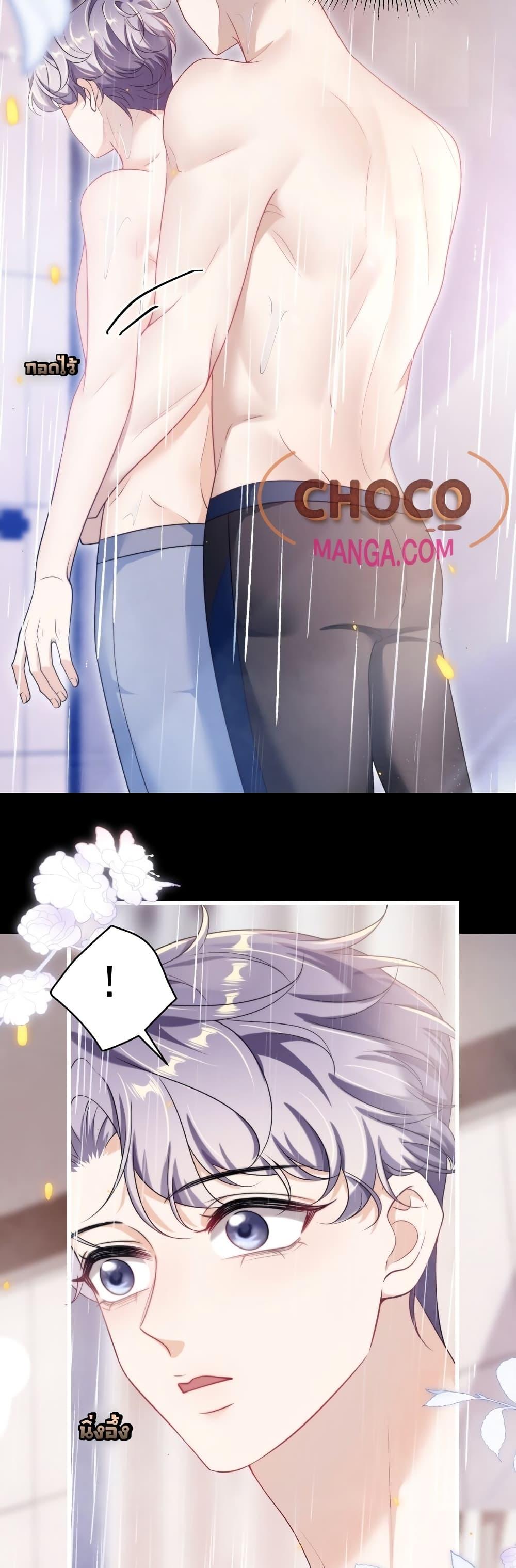 Manga-lc-com อ่านมังงะ อ่านการ์ตูน ออนไลน์ ฟรี FrankandStric ตอนที่ 1 2 3 4 5 6 7 8 9 10 11 12 13 14 ฟรี ไม่มีโฆษณา Manga-lc - อ่าน มังงะ อ่าน การ์ตูน ออนไลน์ อ่านมังงะ ฟรี