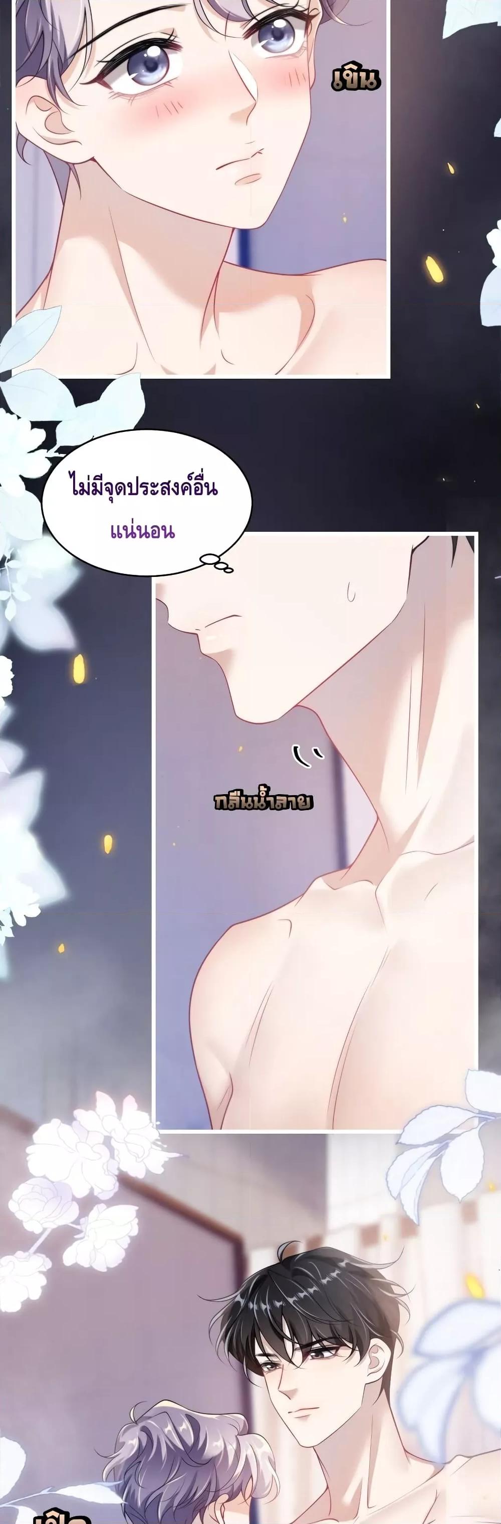 Manga-lc-com อ่านมังงะ อ่านการ์ตูน ออนไลน์ ฟรี FrankandStric ตอนที่ 1 2 3 4 5 6 7 8 9 10 11 12 13 14 ฟรี ไม่มีโฆษณา Manga-lc - อ่าน มังงะ อ่าน การ์ตูน ออนไลน์ อ่านมังงะ ฟรี