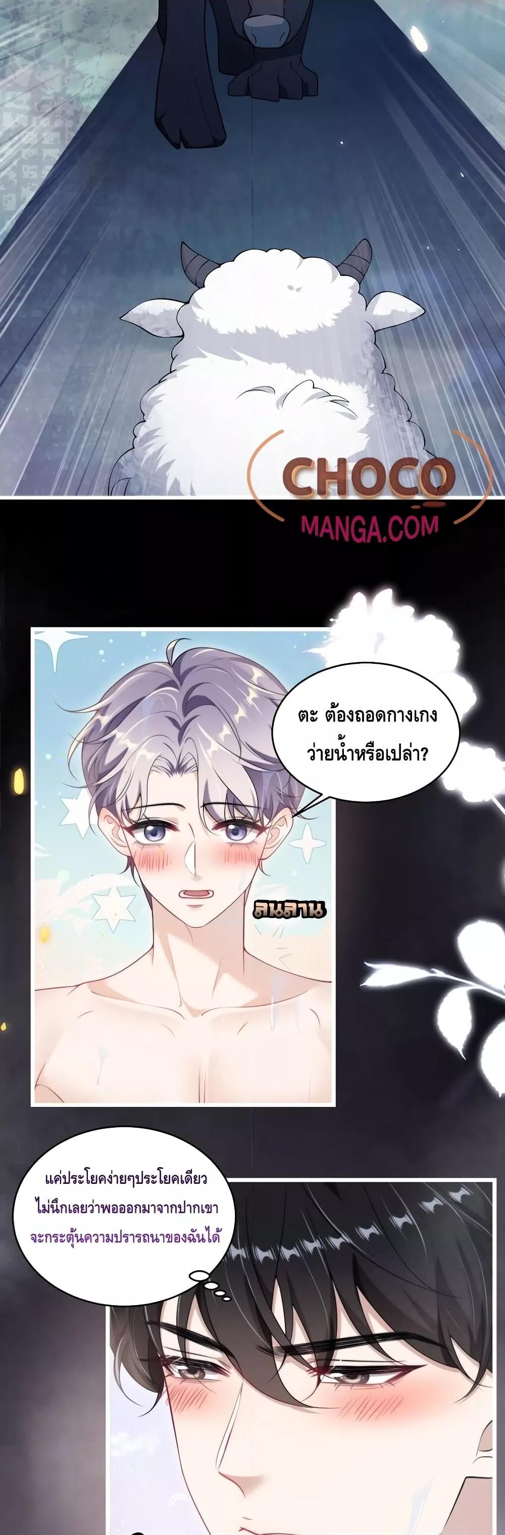 Manga-lc-com อ่านมังงะ อ่านการ์ตูน ออนไลน์ ฟรี FrankandStric ตอนที่ 1 2 3 4 5 6 7 8 9 10 11 12 13 14 ฟรี ไม่มีโฆษณา Manga-lc - อ่าน มังงะ อ่าน การ์ตูน ออนไลน์ อ่านมังงะ ฟรี