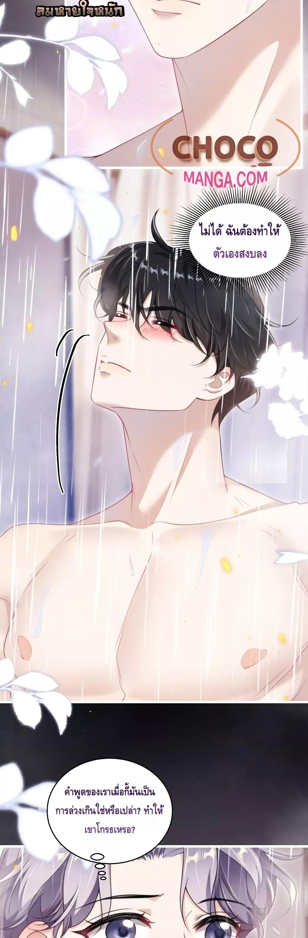 Manga-lc-com อ่านมังงะ อ่านการ์ตูน ออนไลน์ ฟรี FrankandStric ตอนที่ 1 2 3 4 5 6 7 8 9 10 11 12 13 14 ฟรี ไม่มีโฆษณา Manga-lc - อ่าน มังงะ อ่าน การ์ตูน ออนไลน์ อ่านมังงะ ฟรี