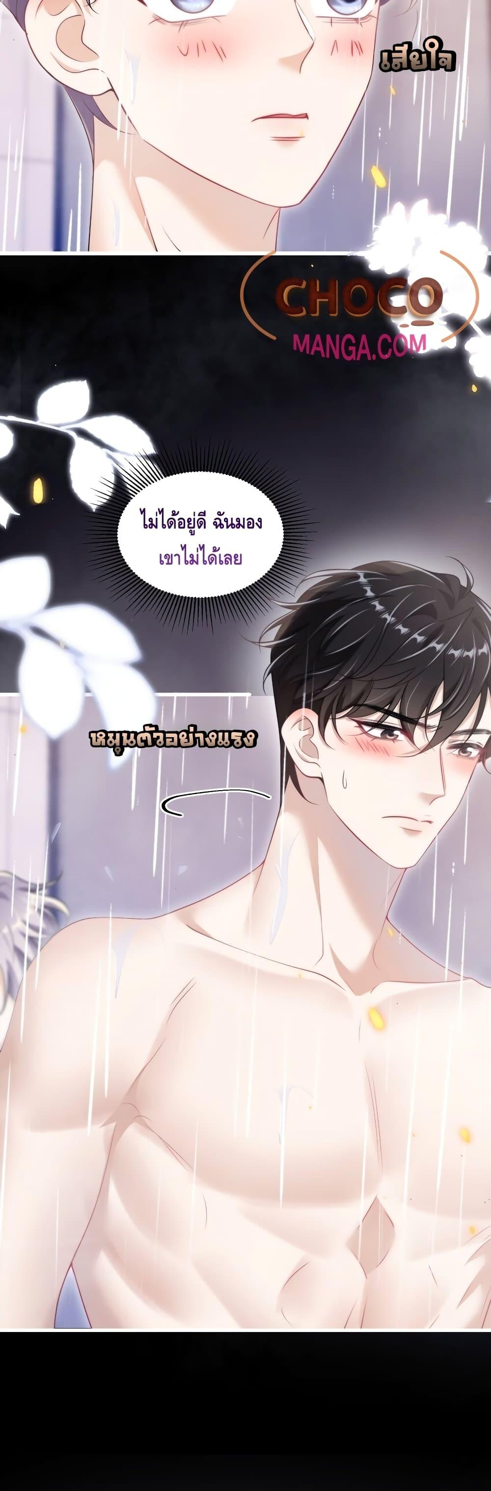 Manga-lc-com อ่านมังงะ อ่านการ์ตูน ออนไลน์ ฟรี FrankandStric ตอนที่ 1 2 3 4 5 6 7 8 9 10 11 12 13 14 ฟรี ไม่มีโฆษณา Manga-lc - อ่าน มังงะ อ่าน การ์ตูน ออนไลน์ อ่านมังงะ ฟรี